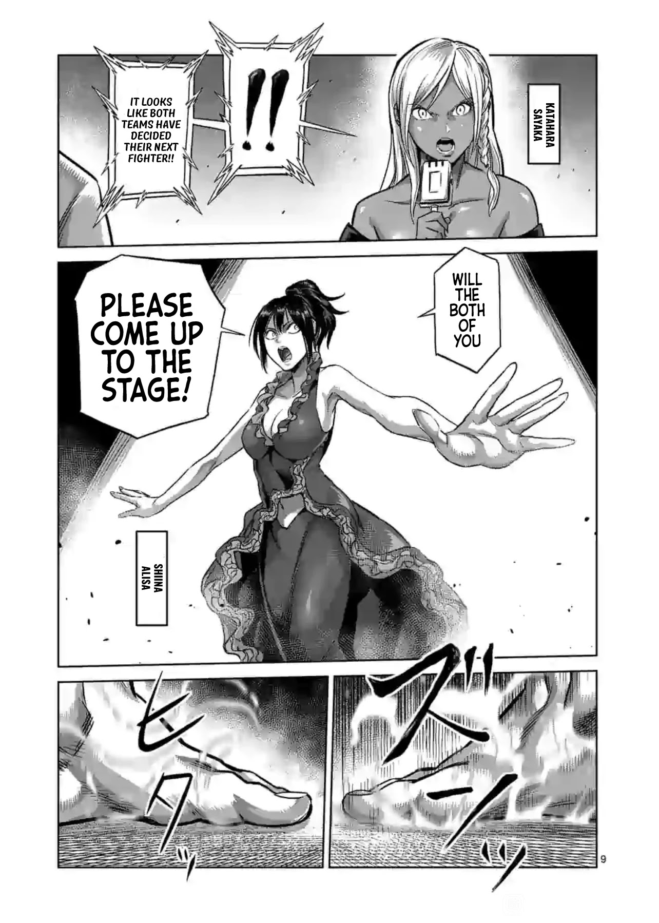 Kengan Omega Chapter 120 page 9 - Chapter 120