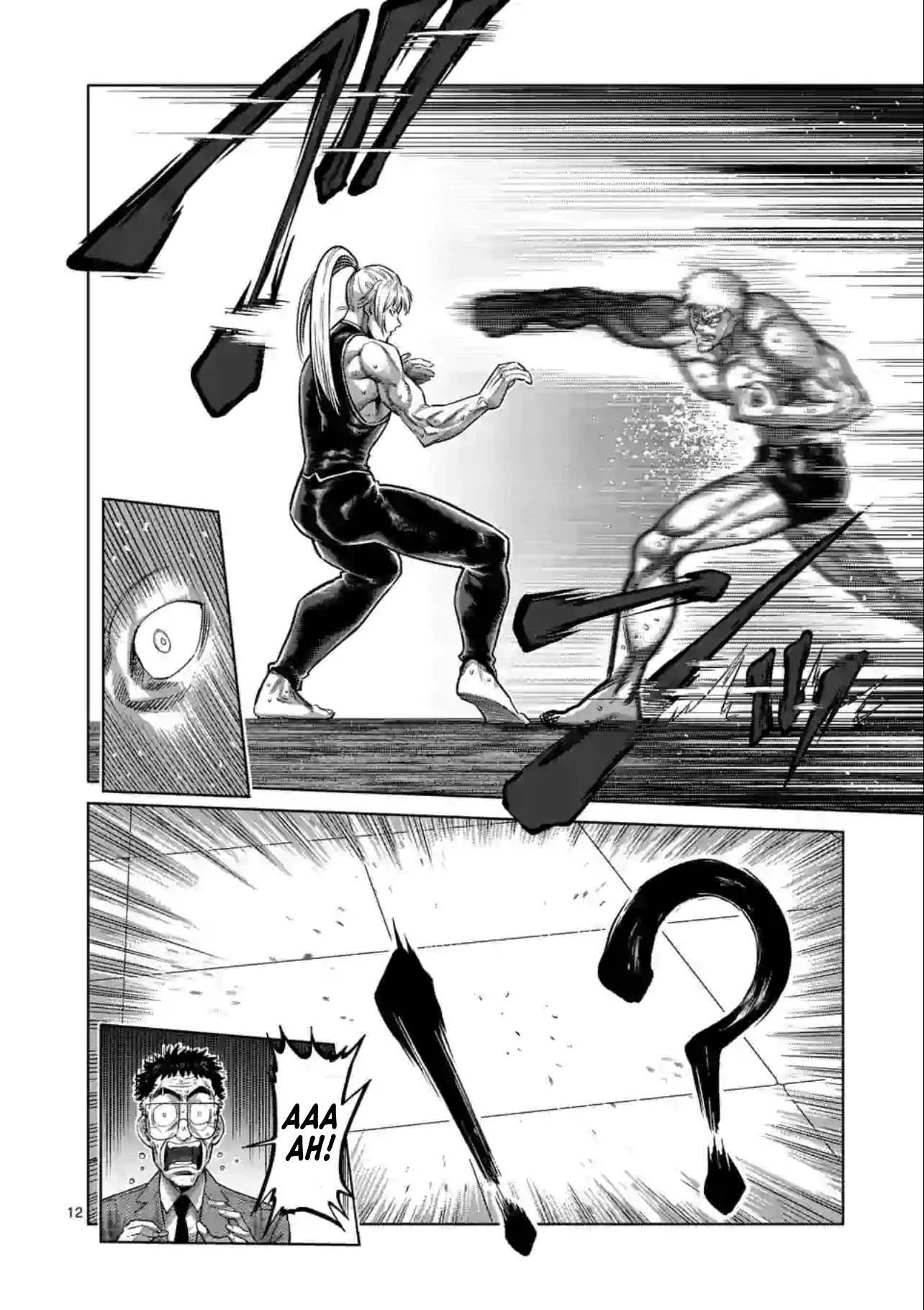 Kengan Omega Chapter 121 page 12 - Chapter 121