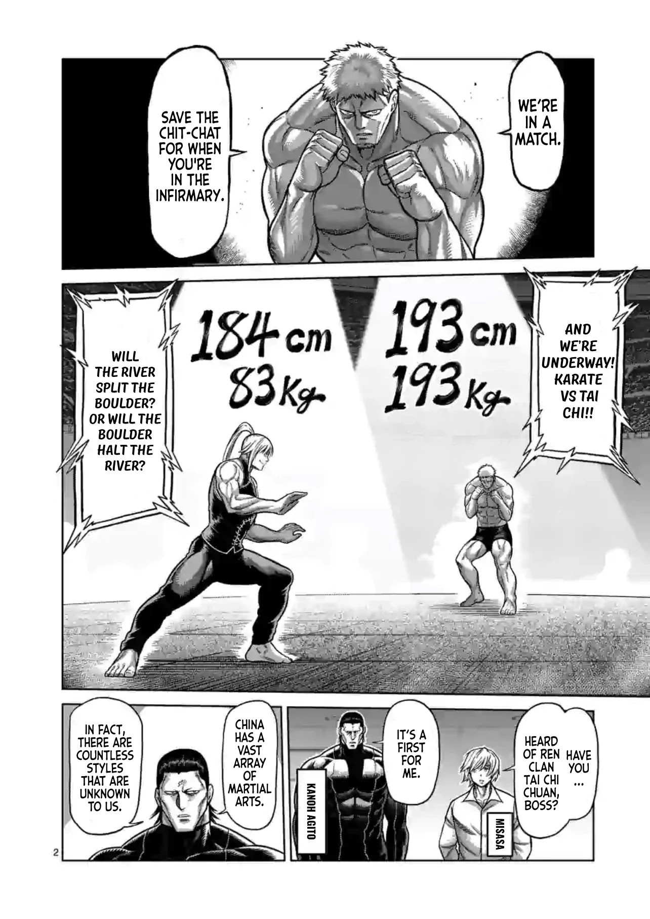 Kengan Omega Chapter 121 page 2 - Chapter 121