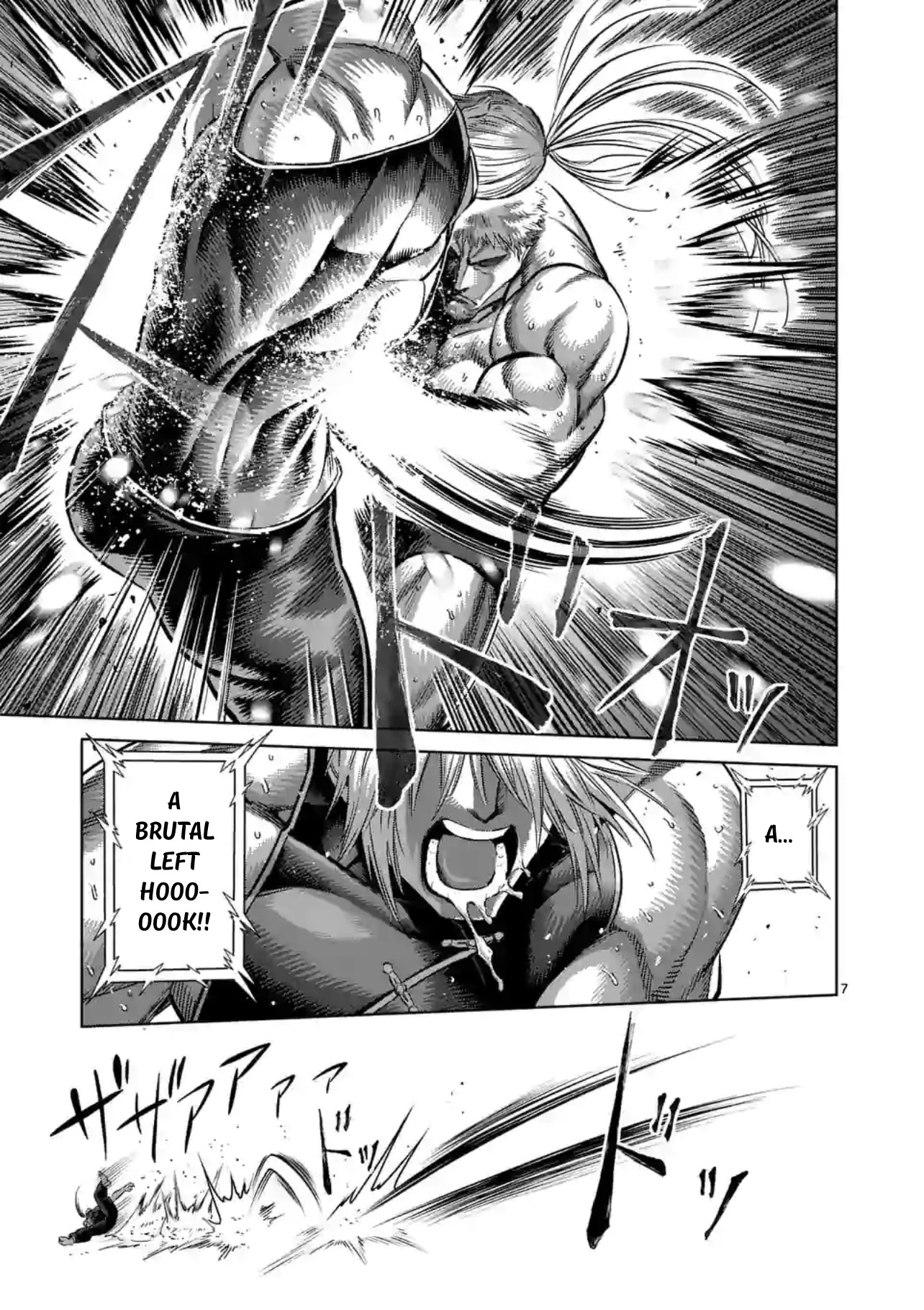Kengan Omega Chapter 121 page 7 - Chapter 121