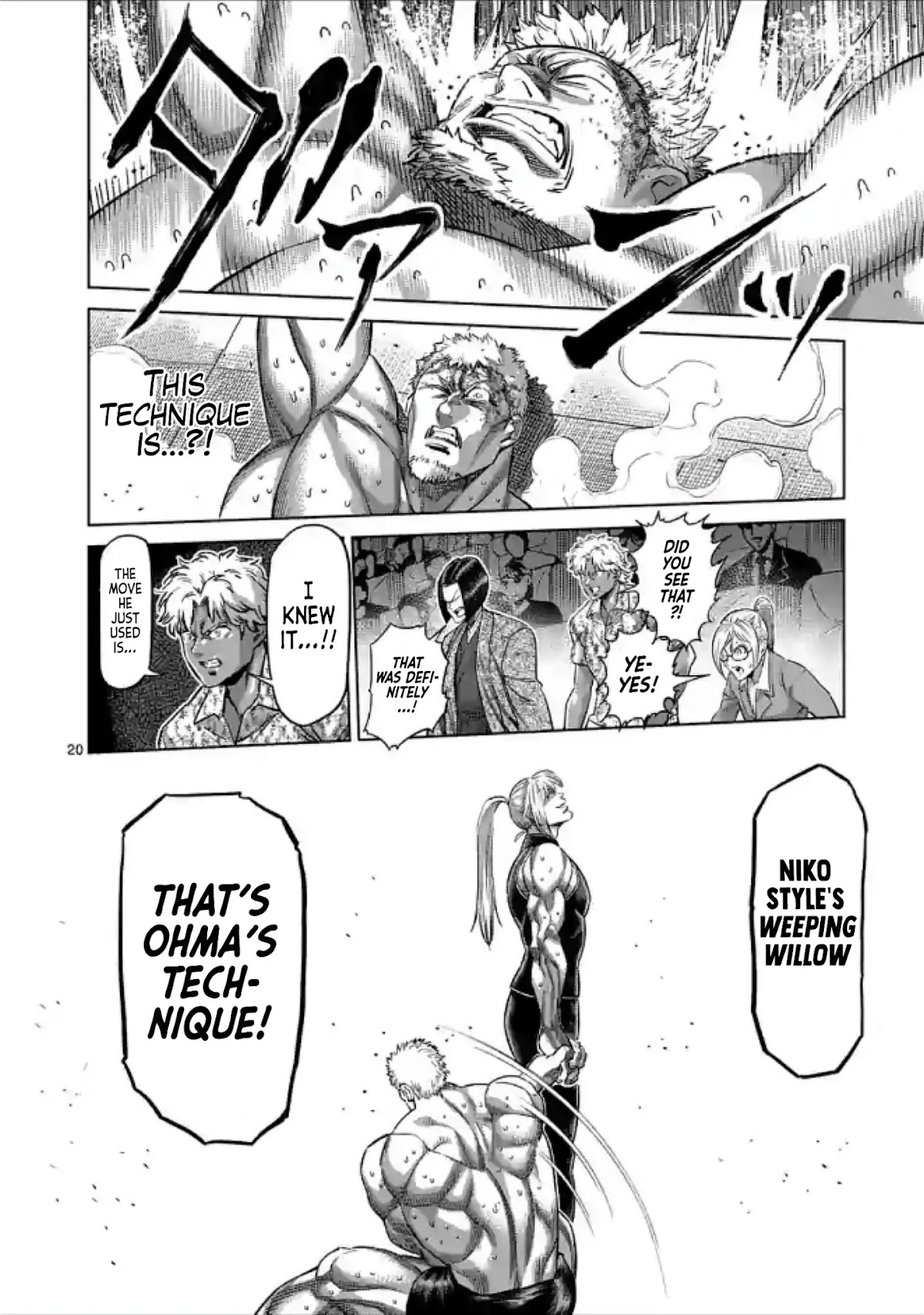 Kengan Omega Chapter 122 page 20 - Chapter 122
