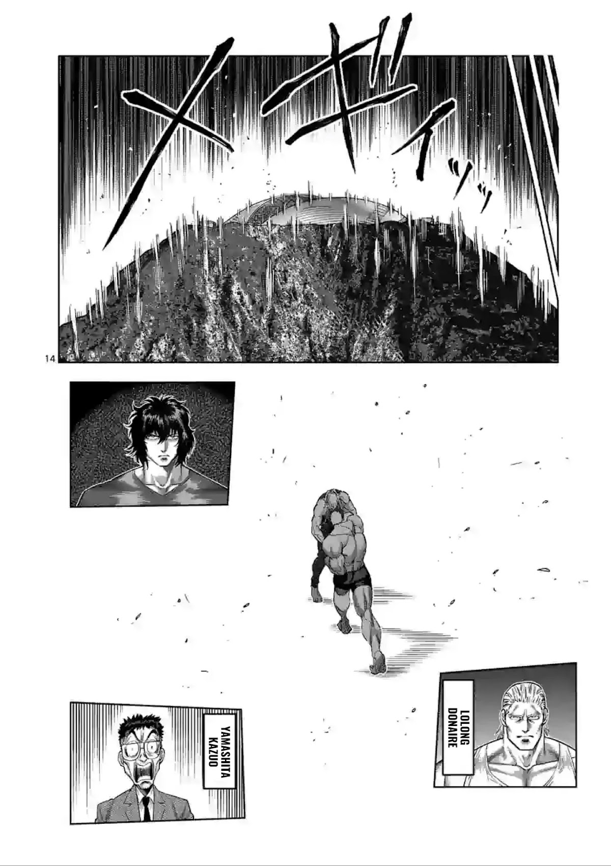 Kengan Omega Chapter 123 page 14 - Chapter 123