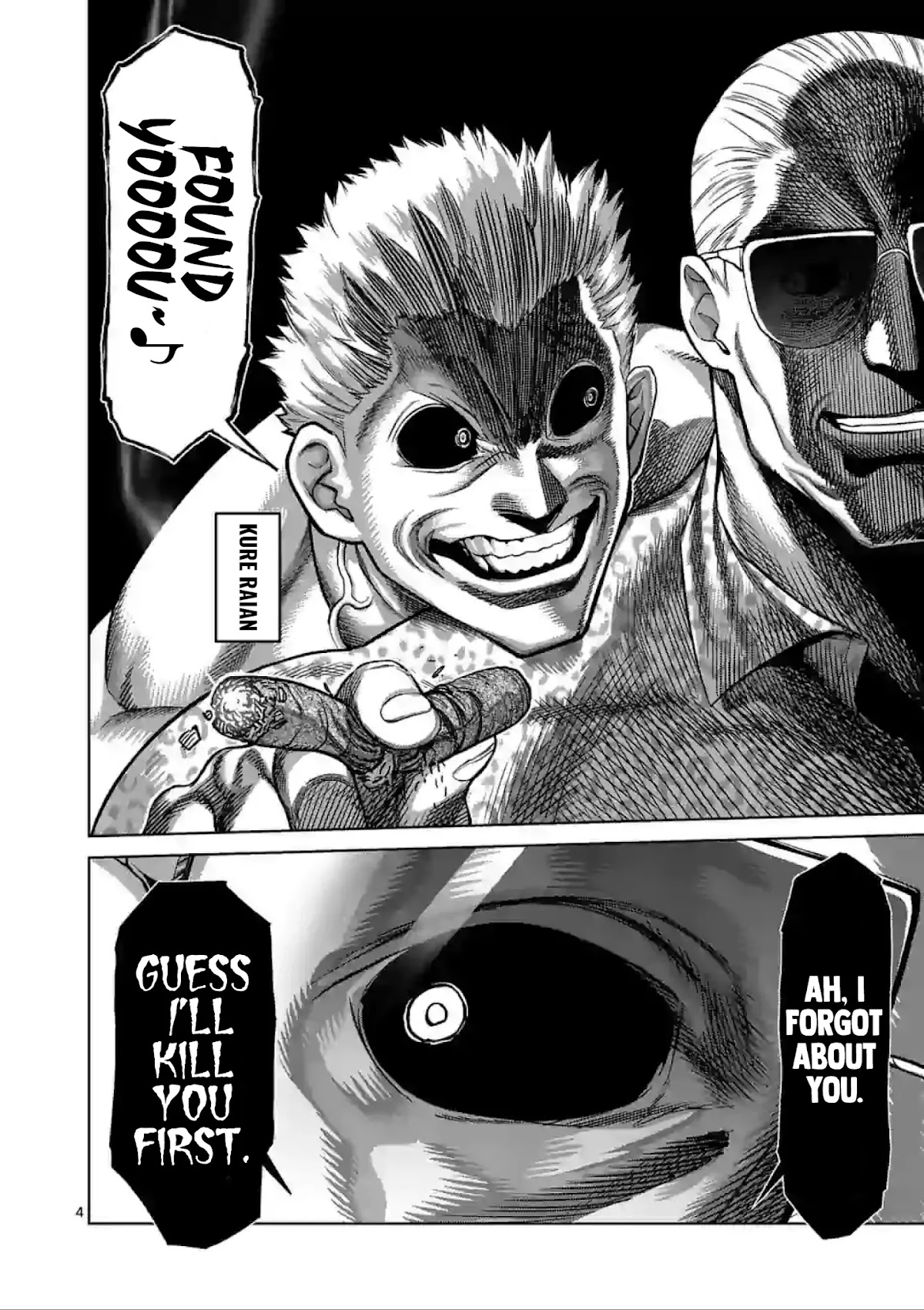 Kengan Omega Chapter 123 page 4 - Chapter 123