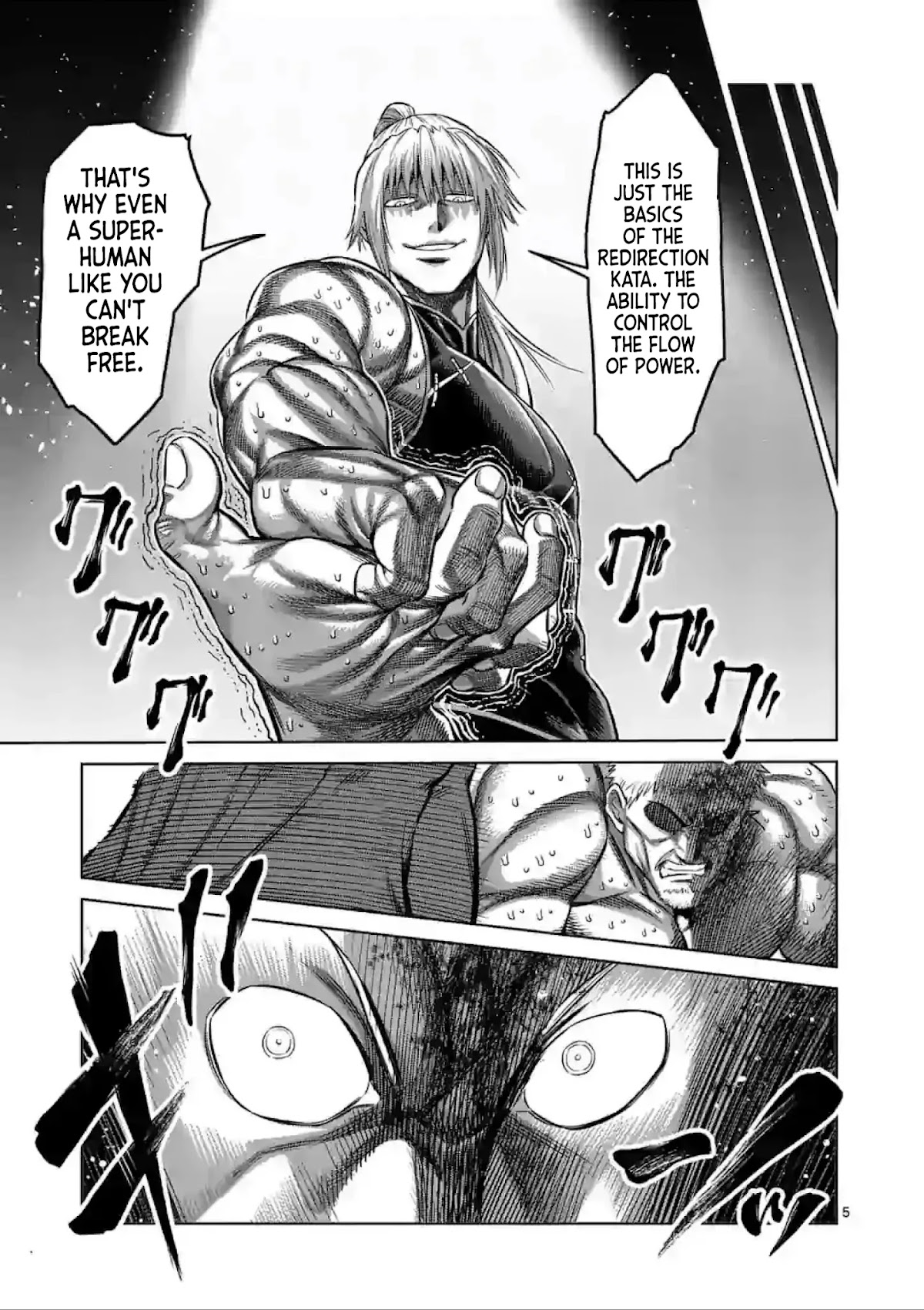 Kengan Omega Chapter 123 page 5 - Chapter 123