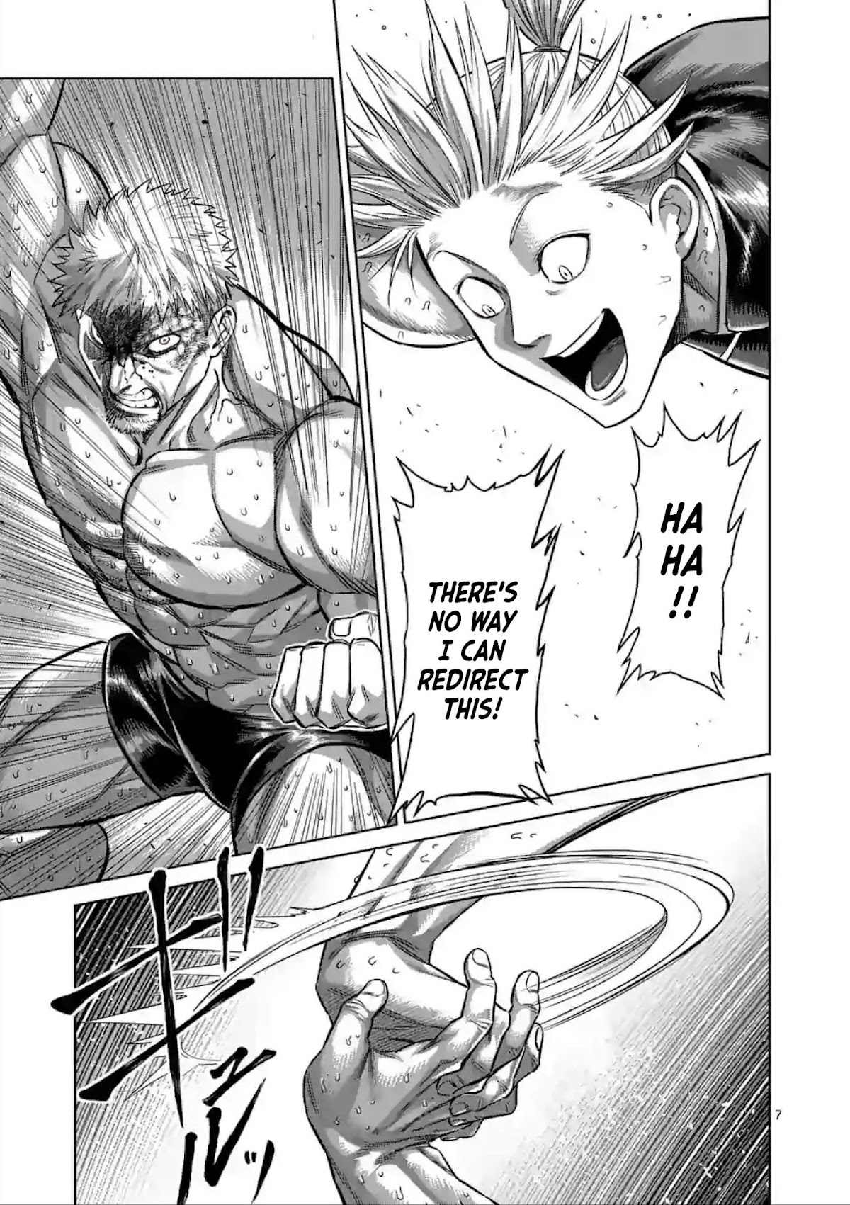 Kengan Omega Chapter 123 page 7 - Chapter 123