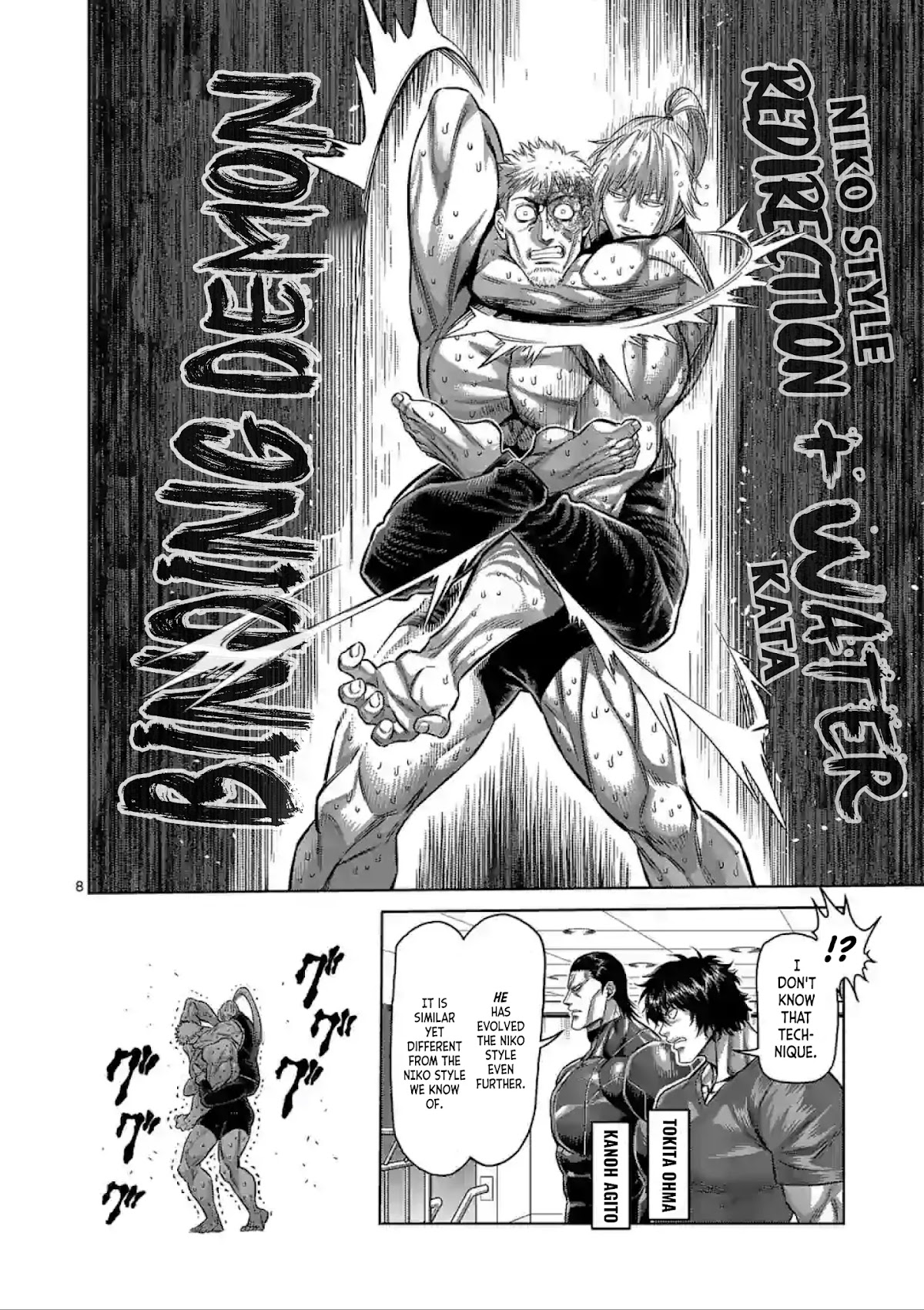 Kengan Omega Chapter 123 page 8 - Chapter 123