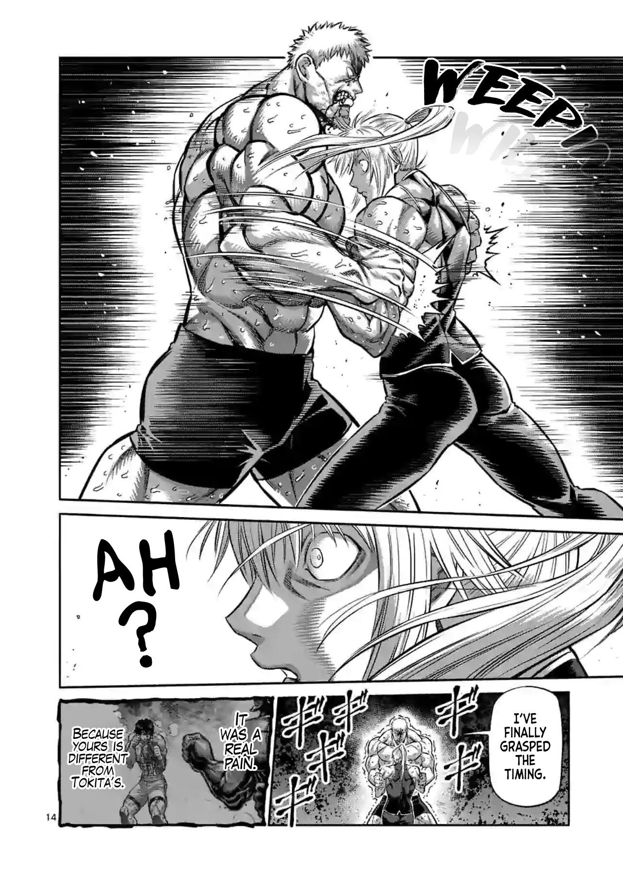 Kengan Omega Chapter 124 page 14 - Chapter 124