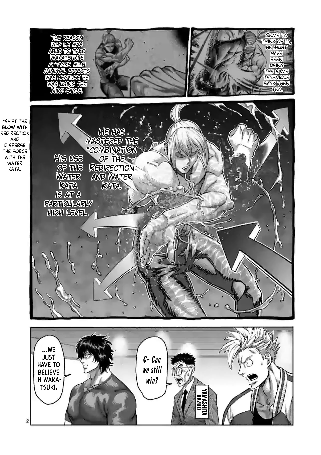 Kengan Omega Chapter 124 page 2 - Chapter 124