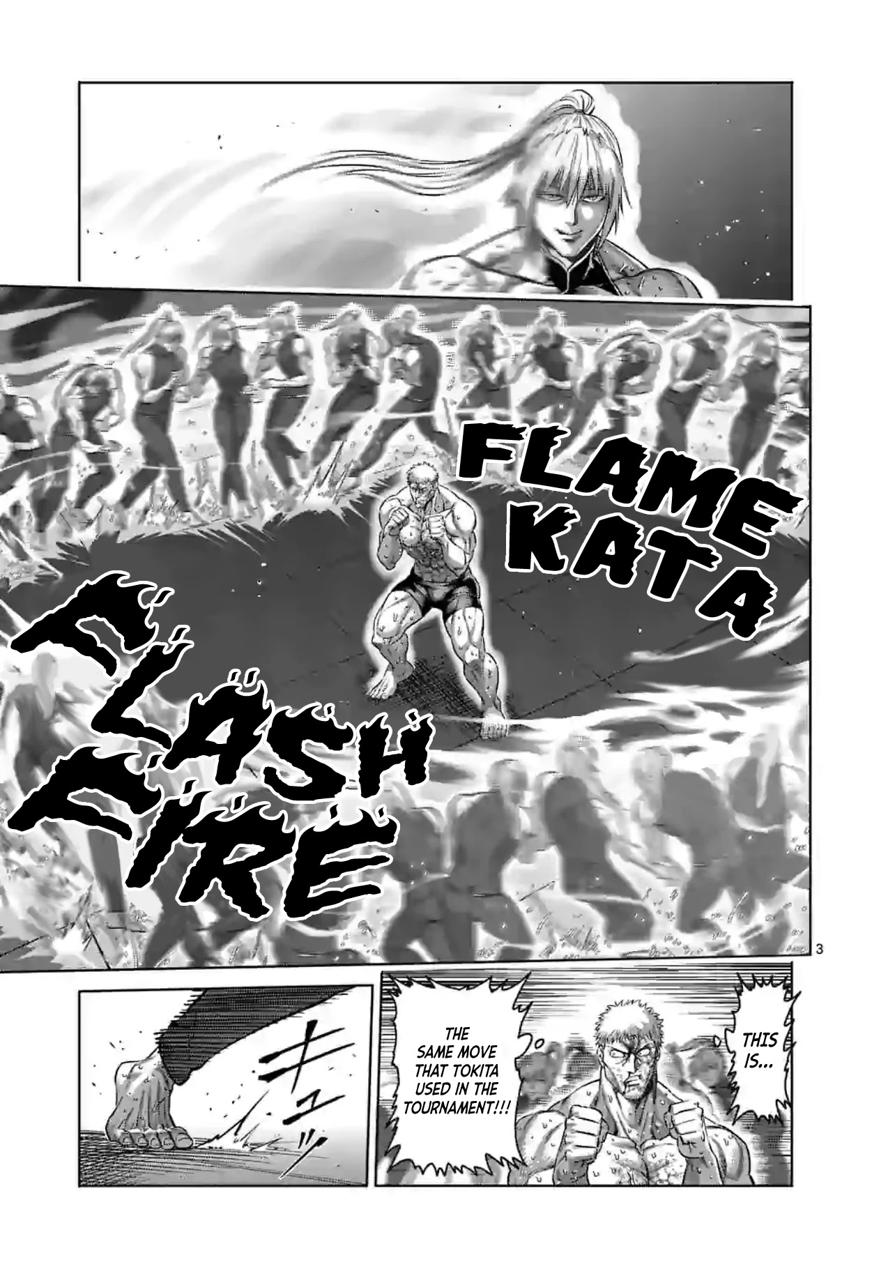 Kengan Omega Chapter 124 page 3 - Chapter 124