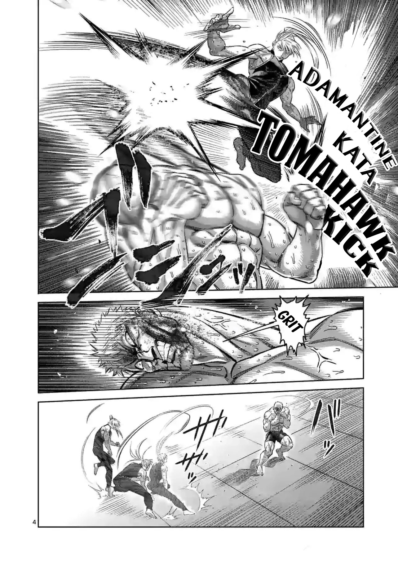 Kengan Omega Chapter 124 page 4 - Chapter 124