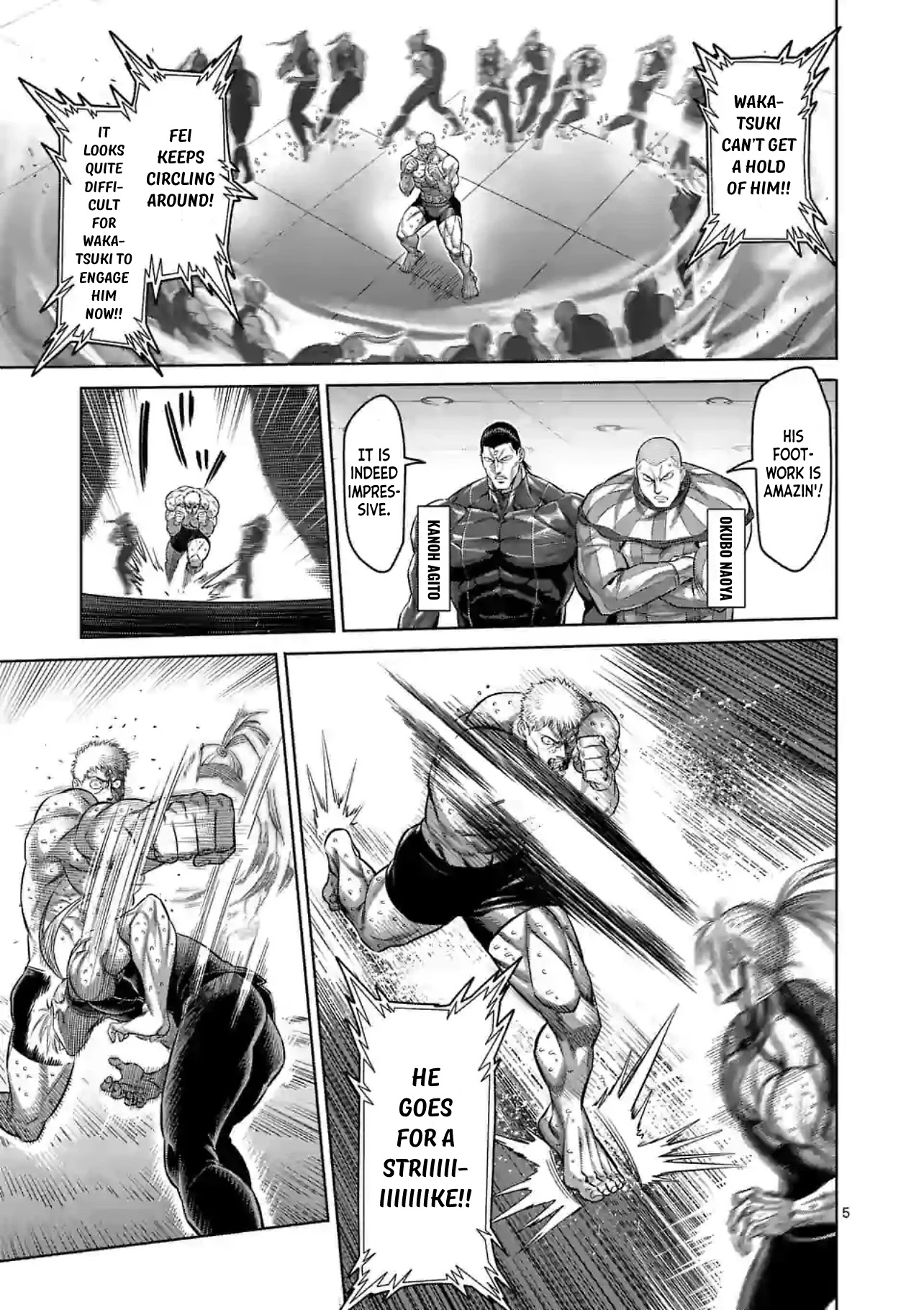 Kengan Omega Chapter 124 page 5 - Chapter 124