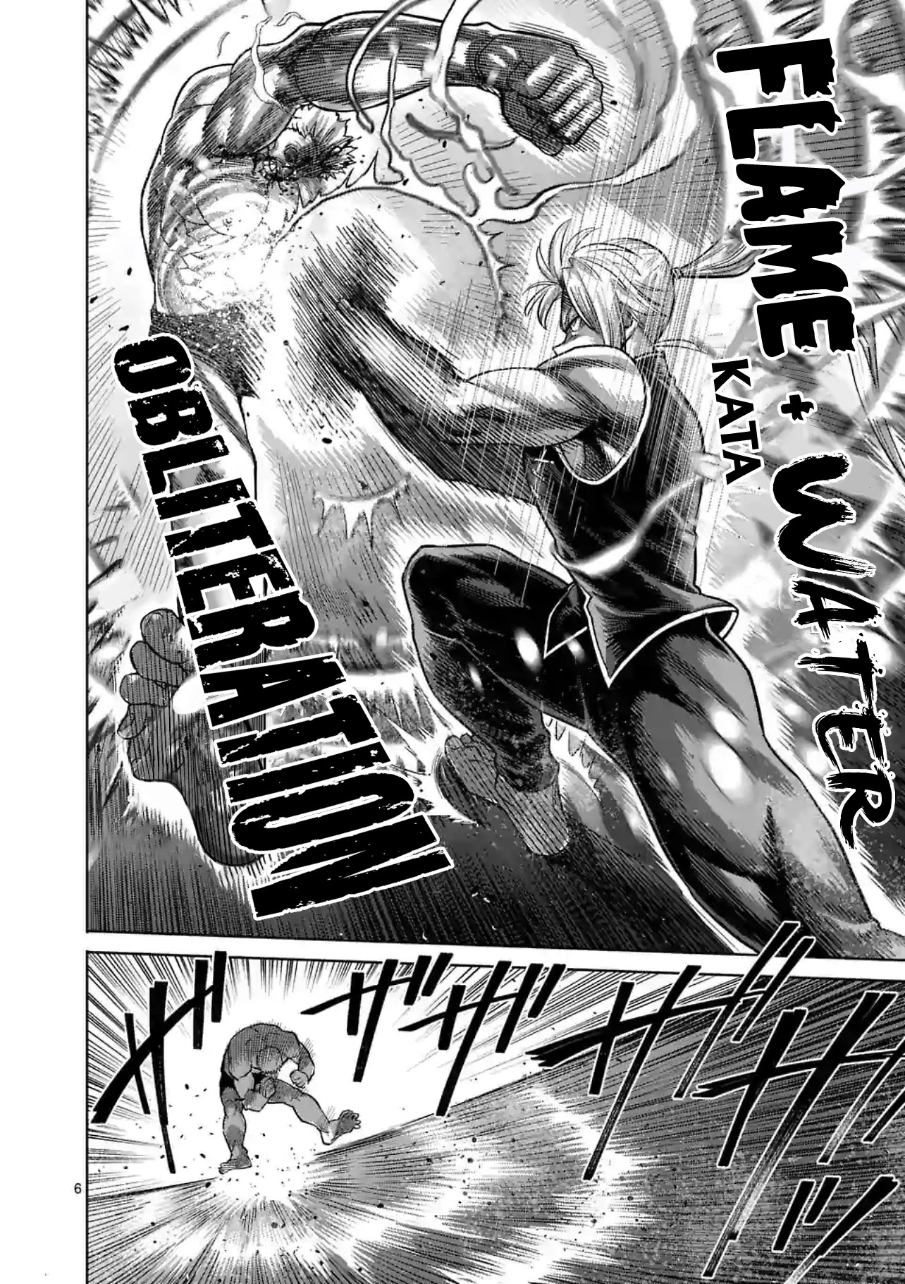 Kengan Omega Chapter 124 page 6 - Chapter 124