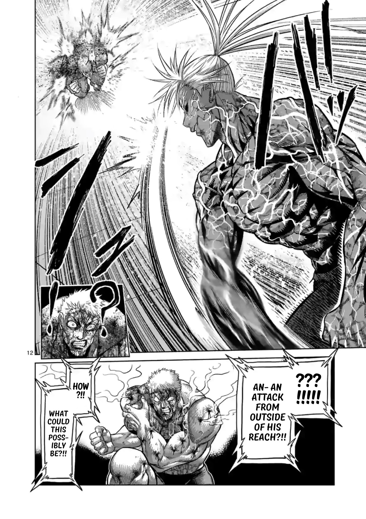 Kengan Omega Chapter 125 page 12 - Chapter 125: Tertiary Secret Technique