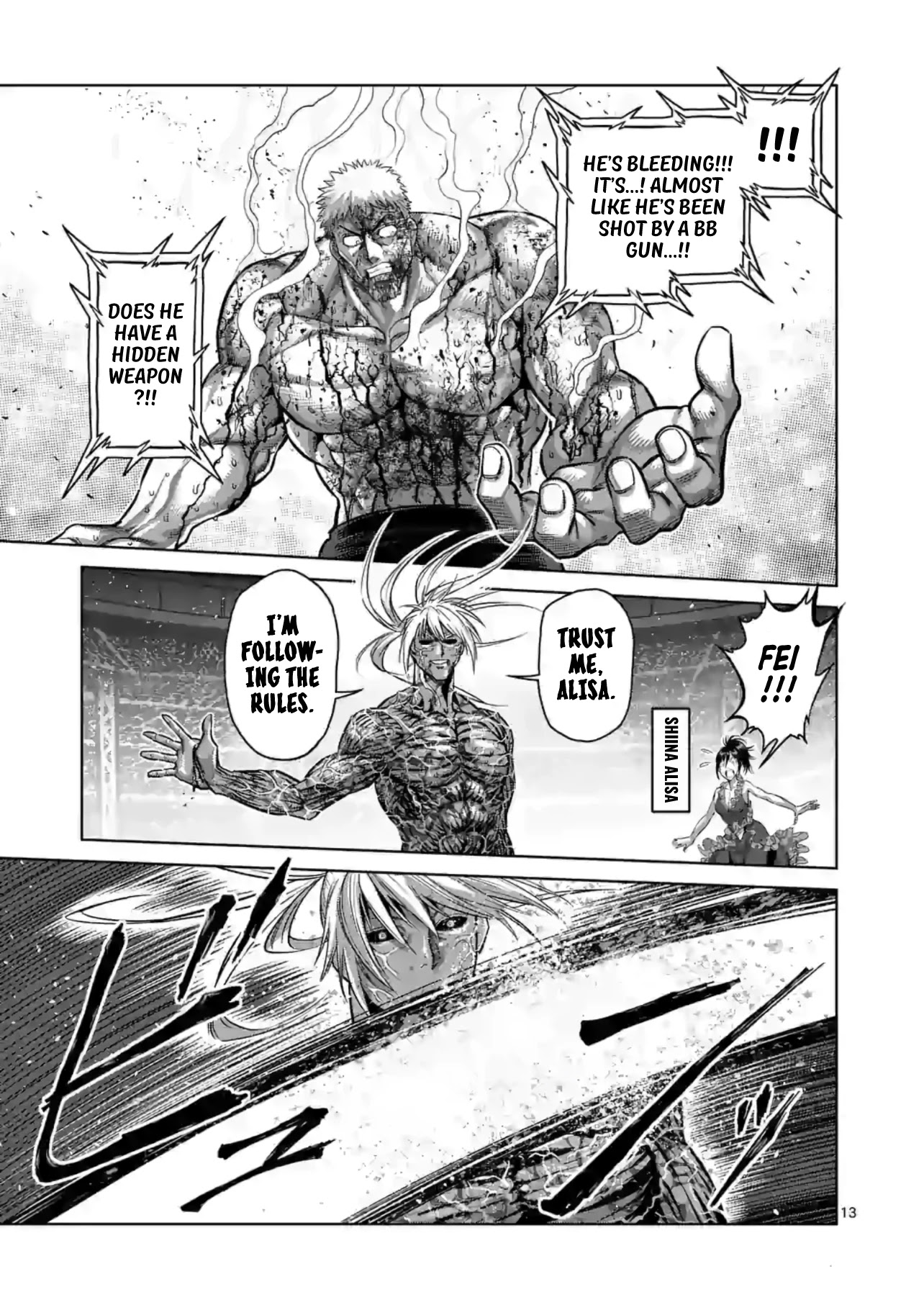 Kengan Omega Chapter 125 page 13 - Chapter 125: Tertiary Secret Technique