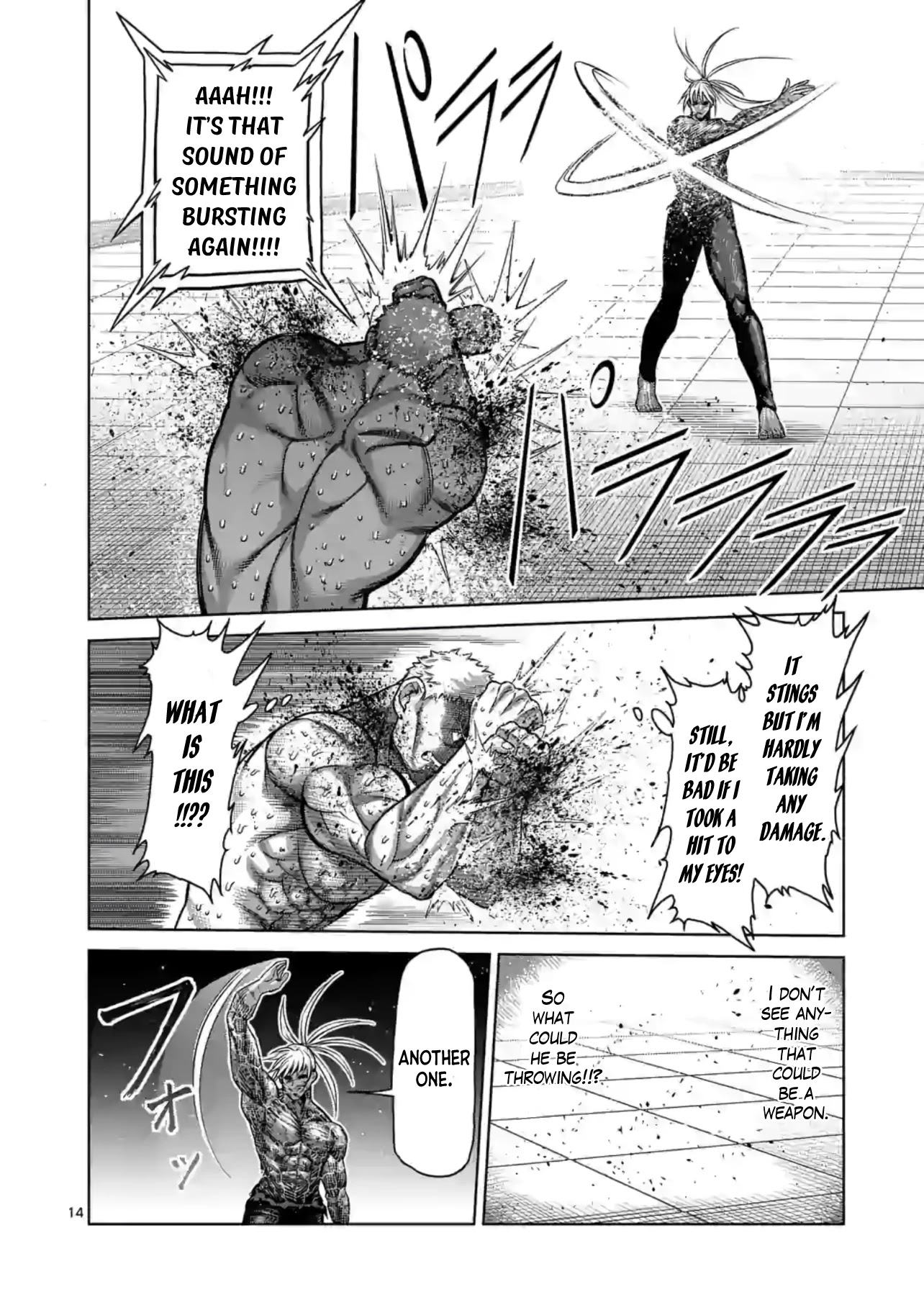 Kengan Omega Chapter 125 page 14 - Chapter 125: Tertiary Secret Technique