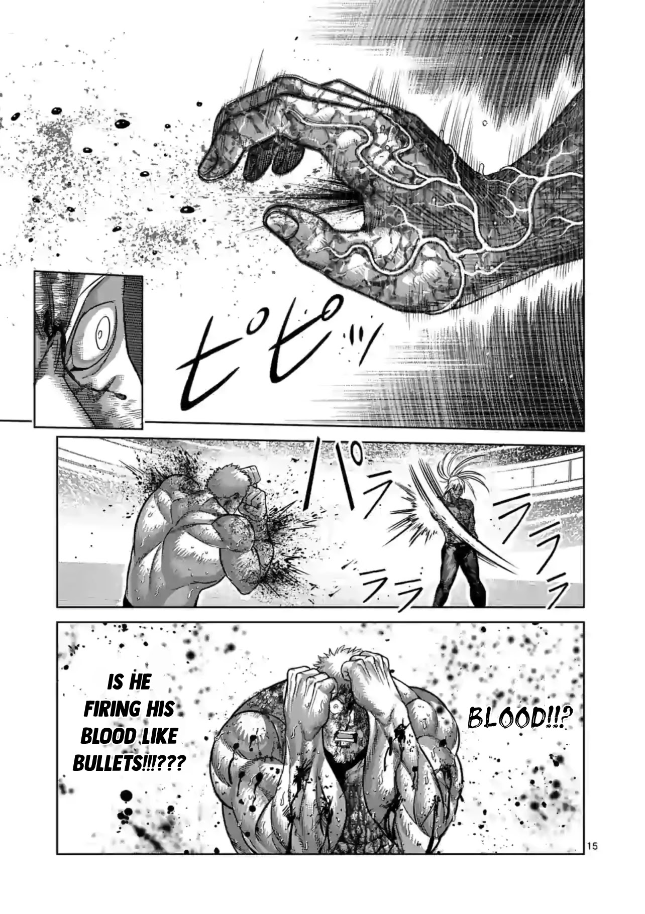 Kengan Omega Chapter 125 page 15 - Chapter 125: Tertiary Secret Technique