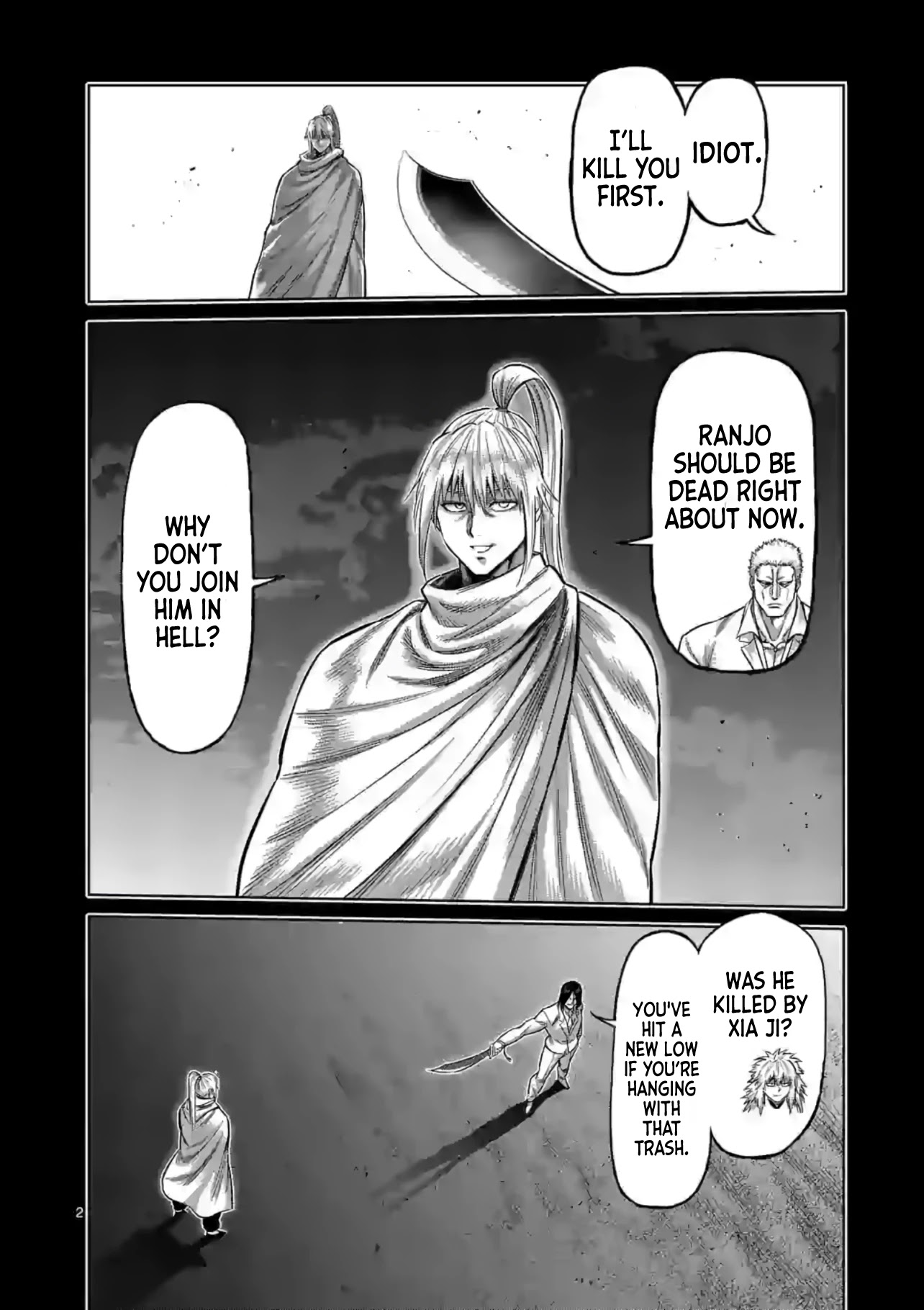 Kengan Omega Chapter 125 page 2 - Chapter 125: Tertiary Secret Technique