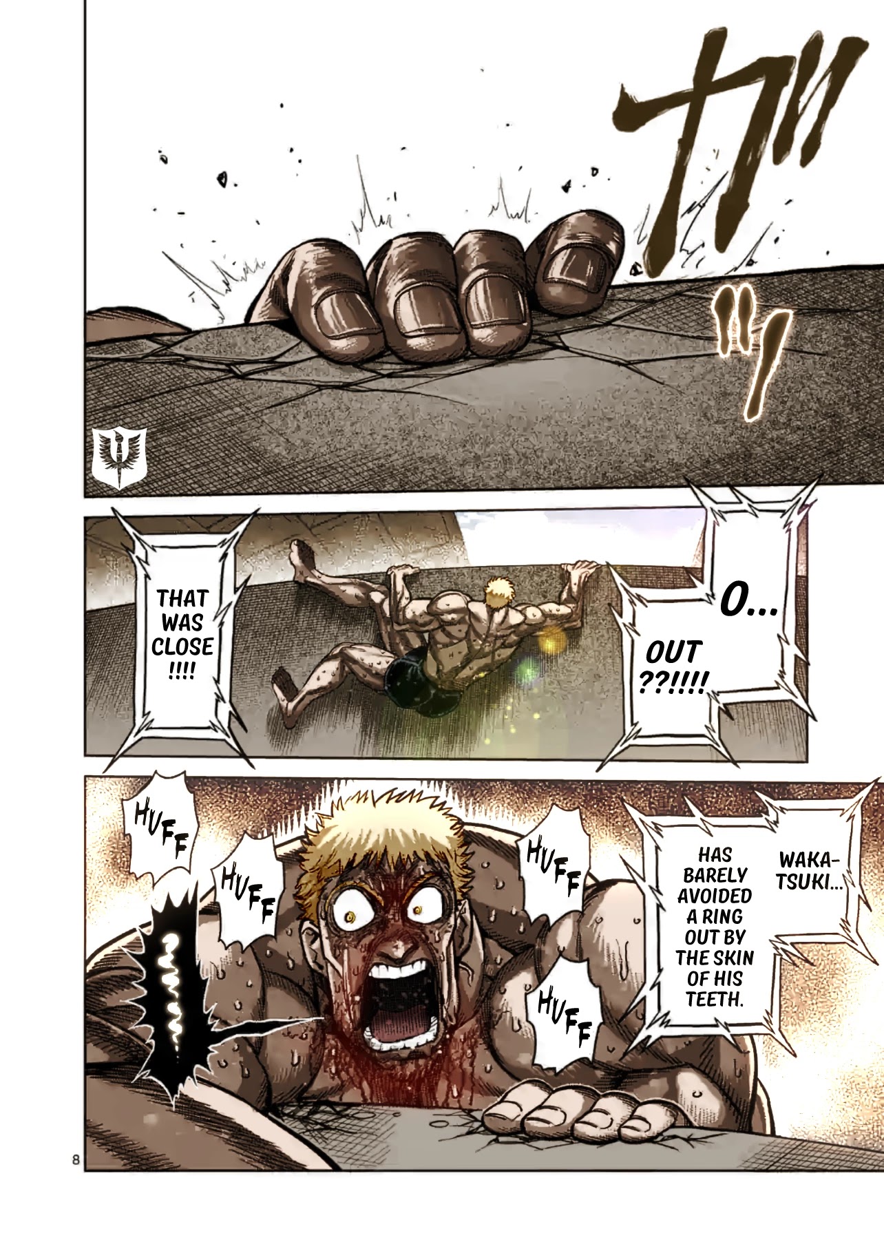 Kengan Omega Chapter 125 page 23 - Chapter 125: Tertiary Secret Technique