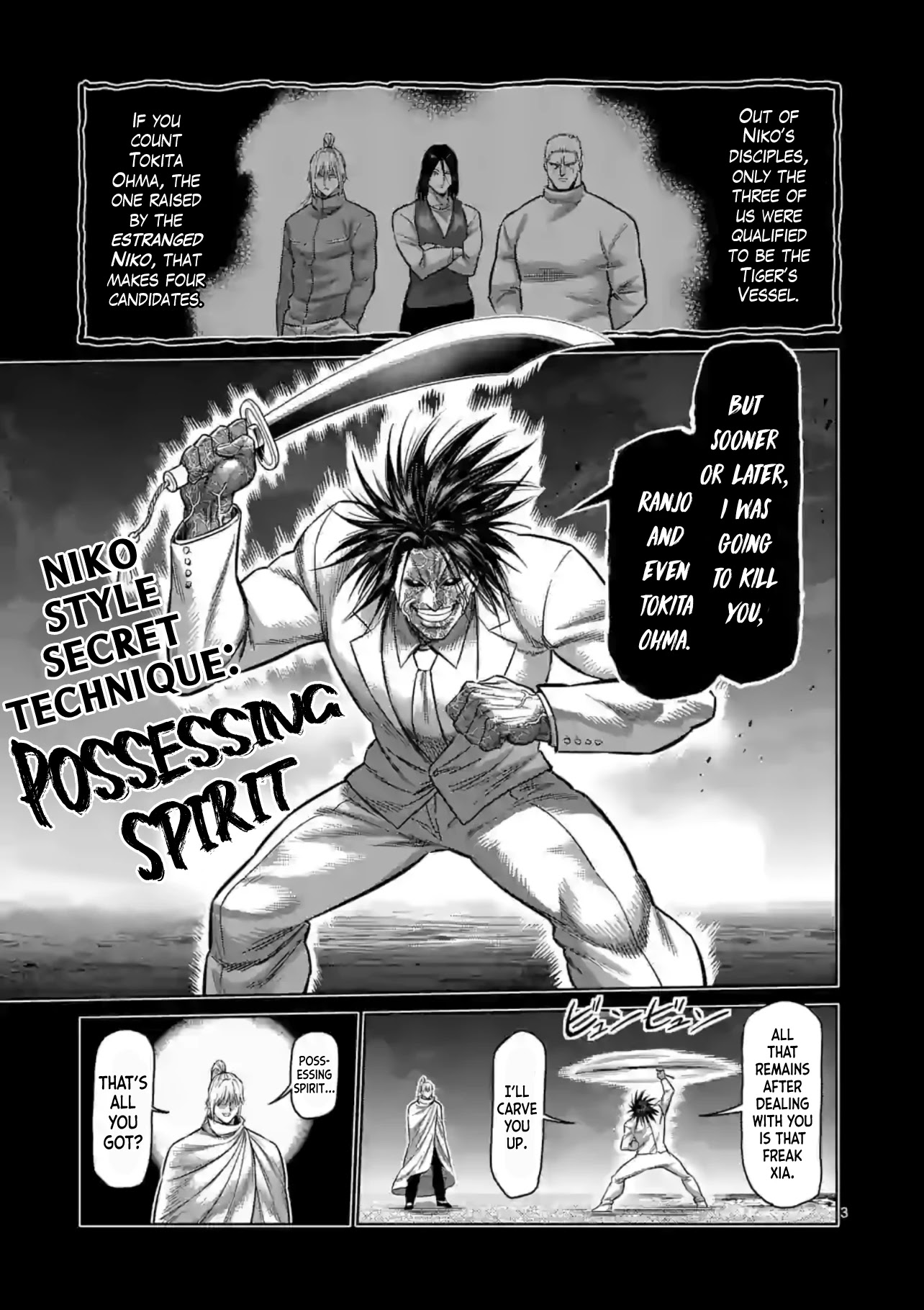 Kengan Omega Chapter 125 page 3 - Chapter 125: Tertiary Secret Technique