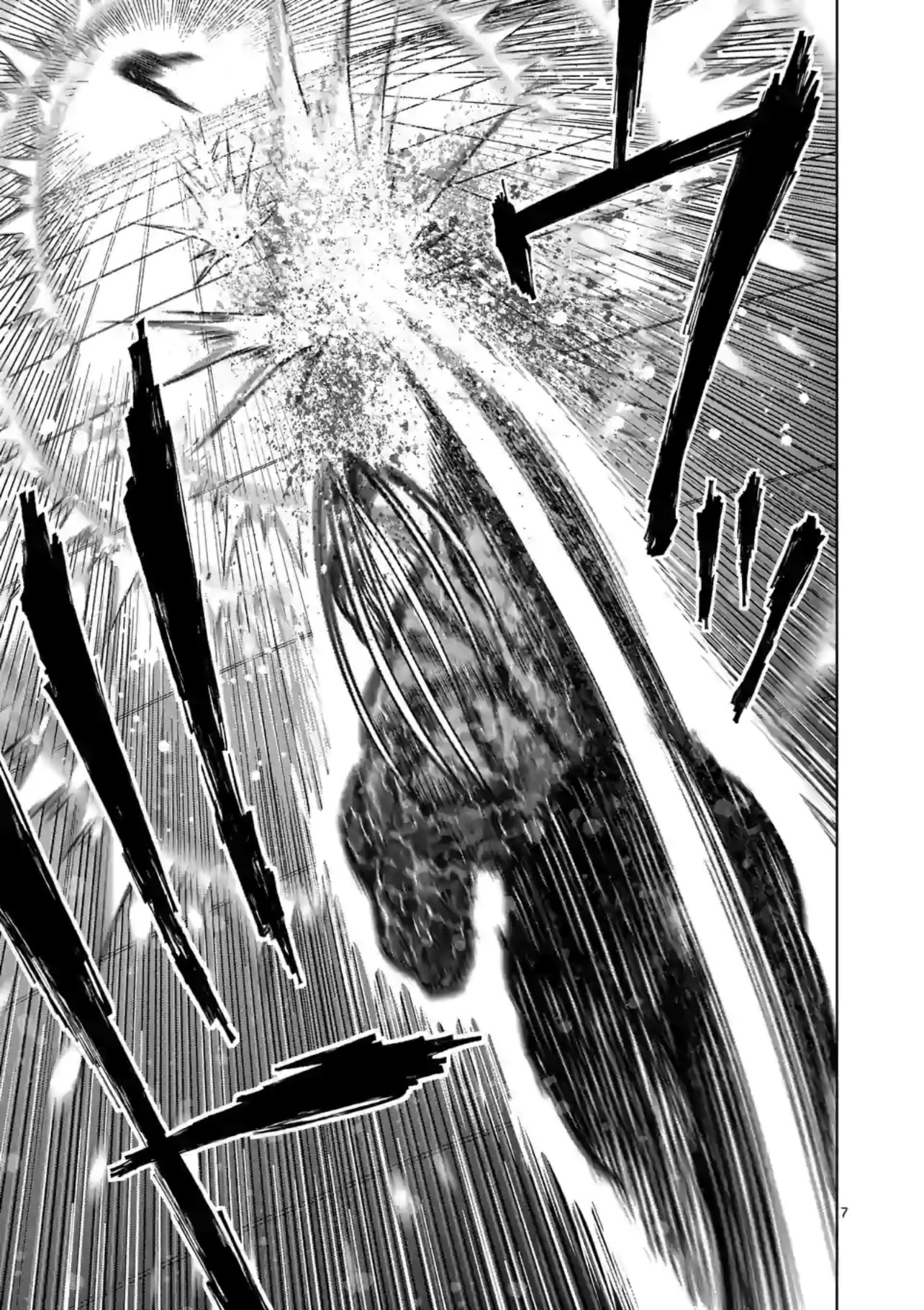 Kengan Omega Chapter 125 page 7 - Chapter 125: Tertiary Secret Technique