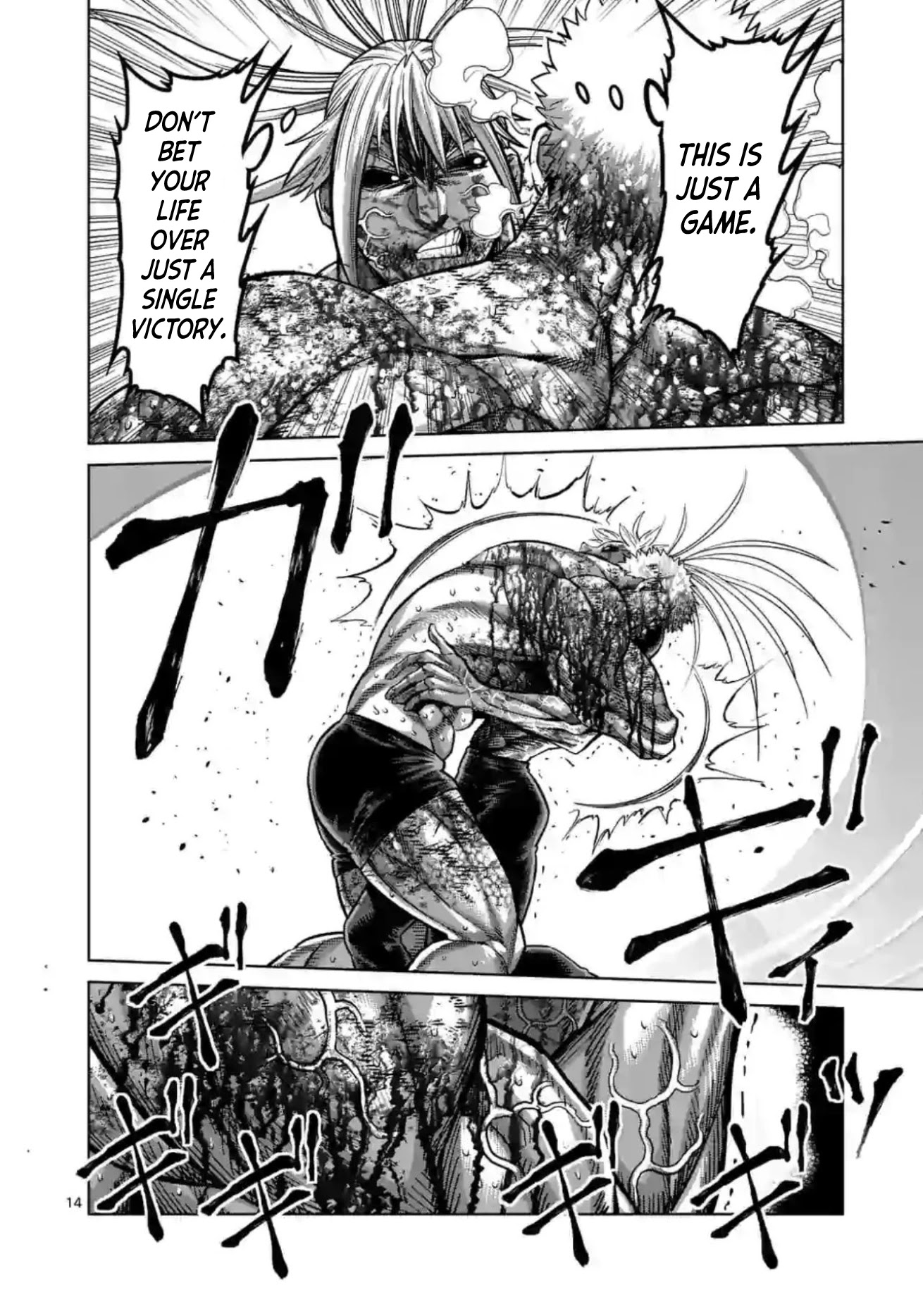 Kengan Omega Chapter 127 page 13 - Chapter 127