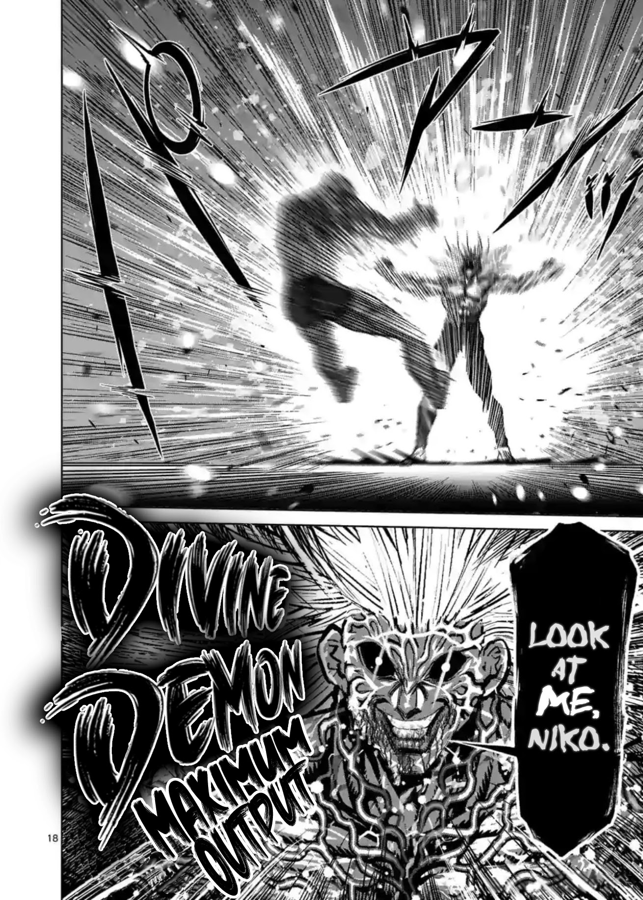 Kengan Omega Chapter 127 page 17 - Chapter 127