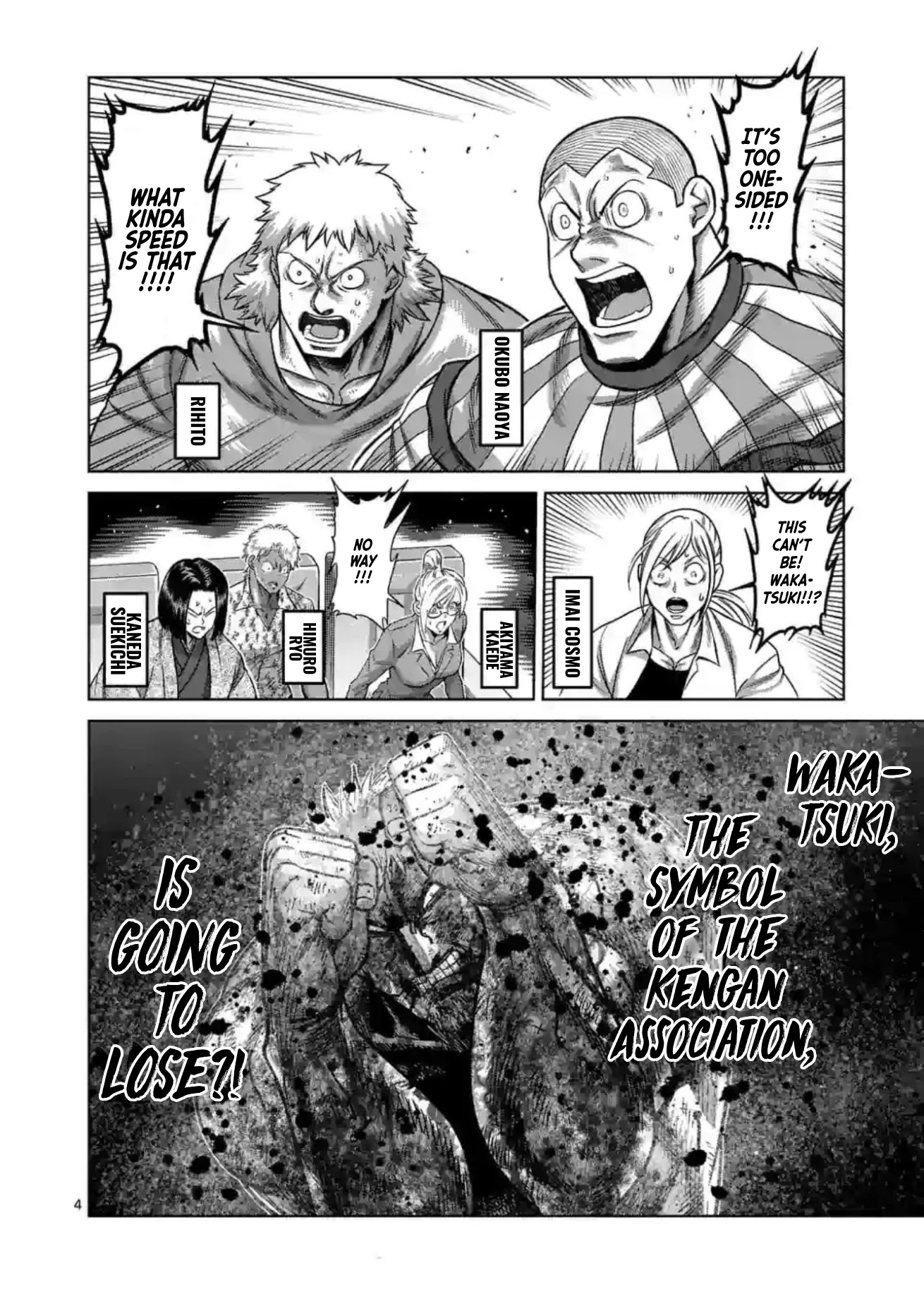 Kengan Omega Chapter 127 page 3 - Chapter 127
