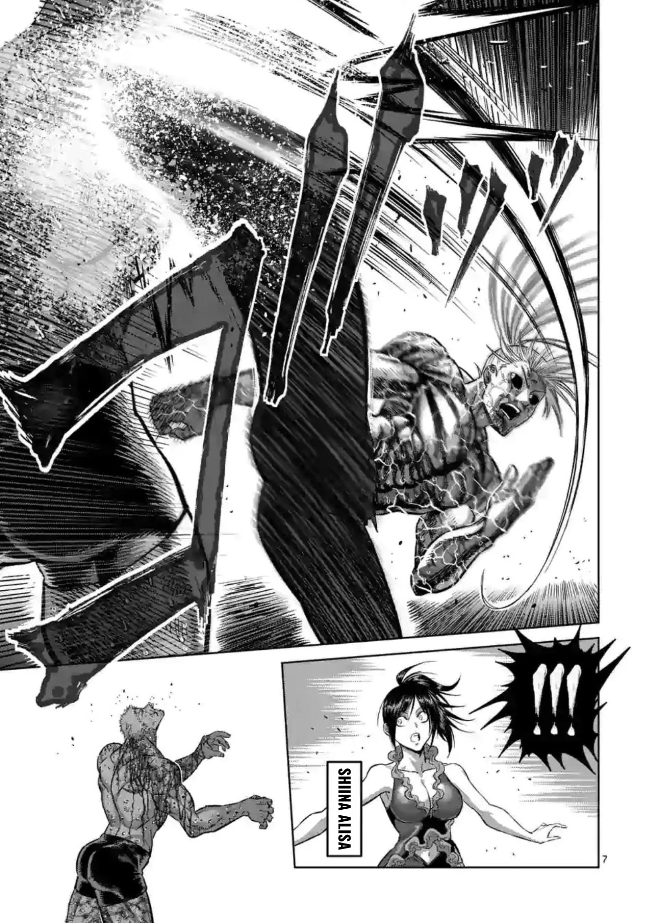 Kengan Omega Chapter 127 page 6 - Chapter 127