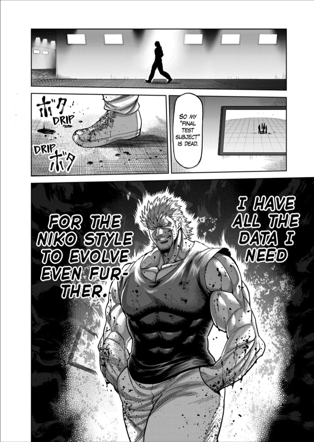 Kengan Omega Chapter 128 page 16 - Chapter 128