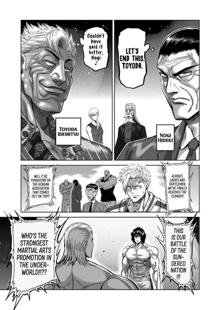 Kengan Omega Chapter 129 page 17 - Chapter 129