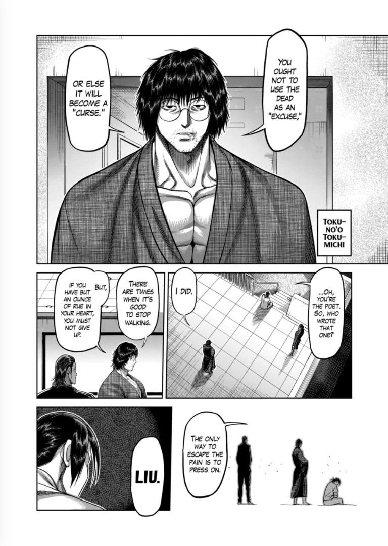 Kengan Omega Chapter 129 page 6 - Chapter 129