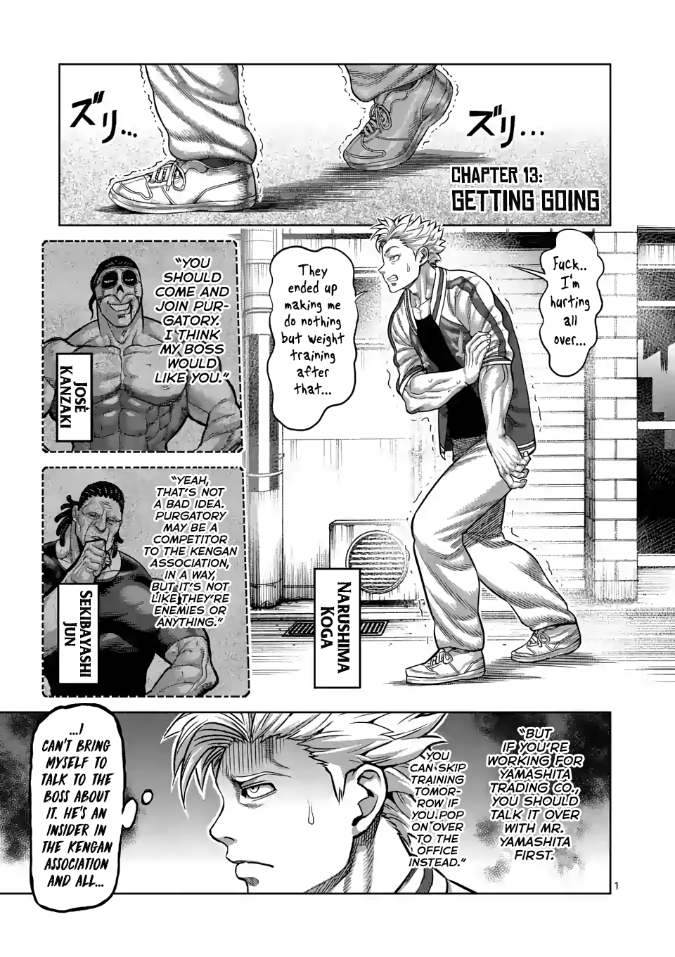 Kengan Omega Chapter 13 page 1 - Chapter 13: Getting Going