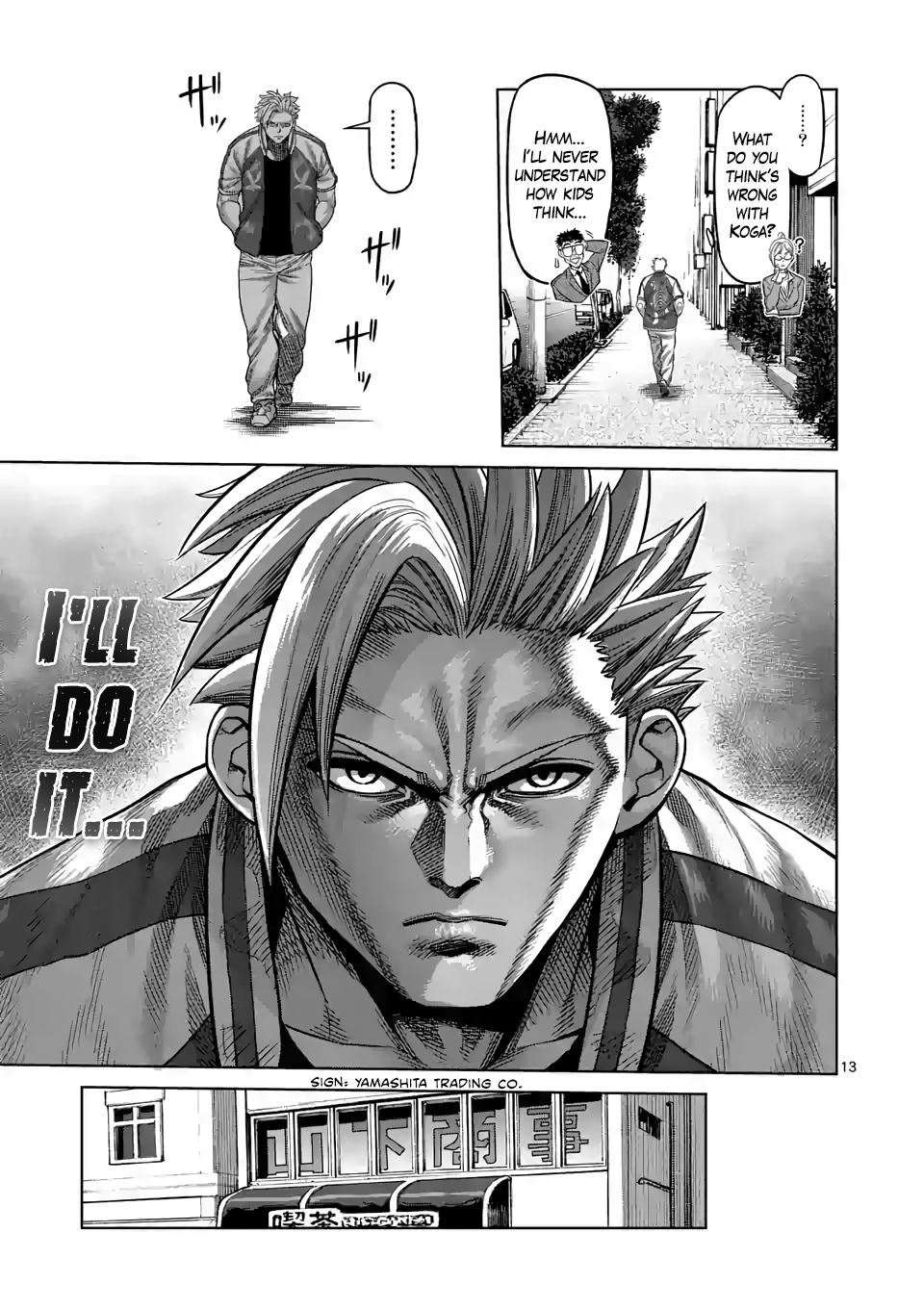 Kengan Omega Chapter 13 page 13 - Chapter 13: Getting Going