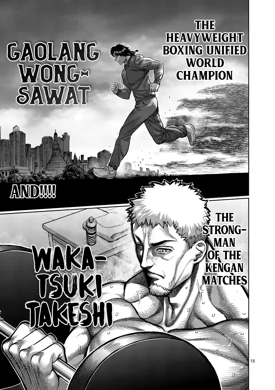 Kengan Omega Chapter 13 page 15 - Chapter 13: Getting Going