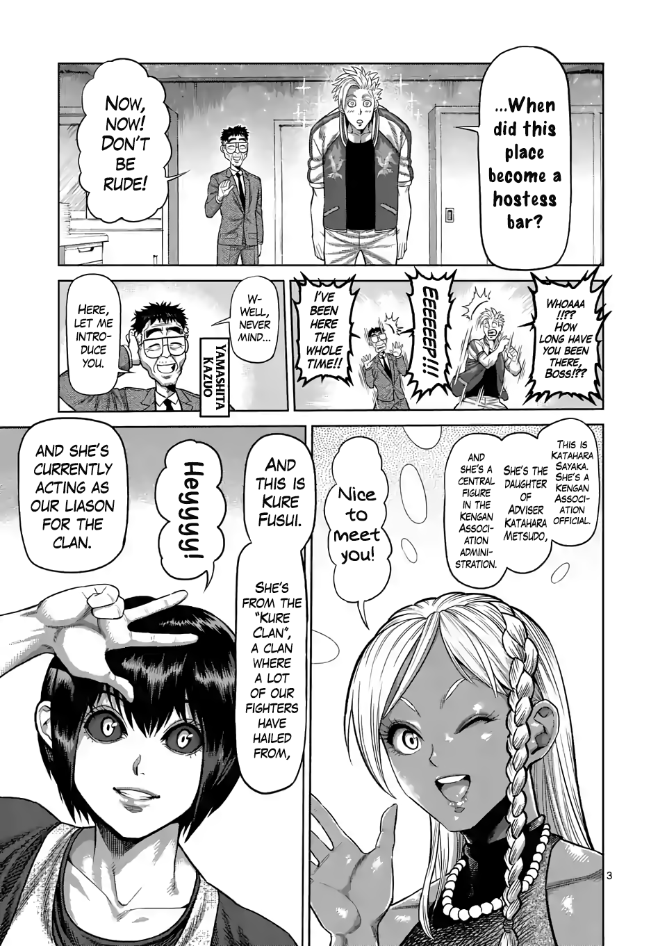 Kengan Omega Chapter 13 page 3 - Chapter 13: Getting Going