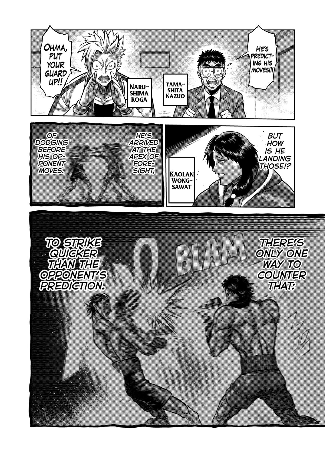 Kengan Omega Chapter 131 page 4 - Chapter 131