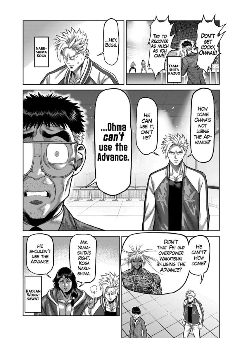 Kengan Omega Chapter 134 page 10 - Chapter 134