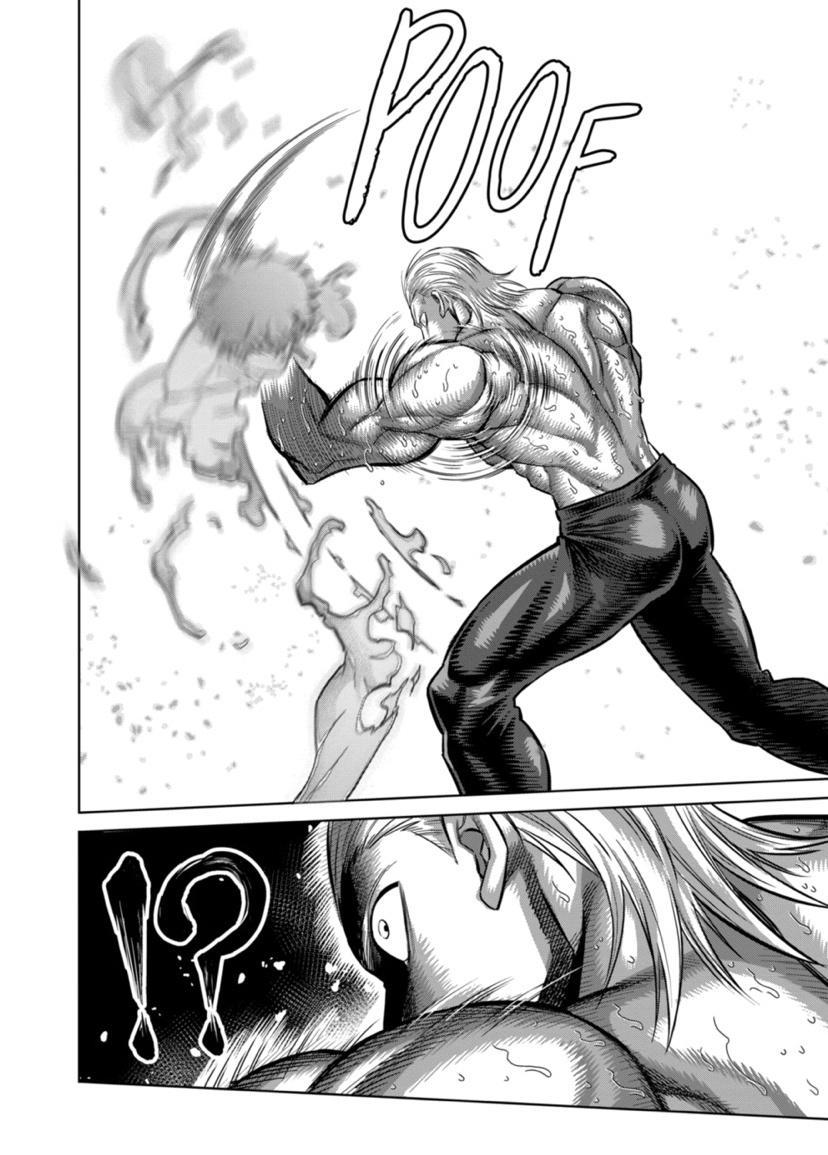 Kengan Omega Chapter 134 page 16 - Chapter 134