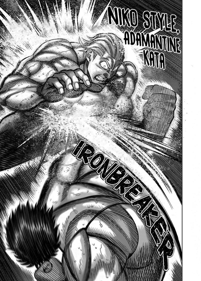 Kengan Omega Chapter 134 page 17 - Chapter 134