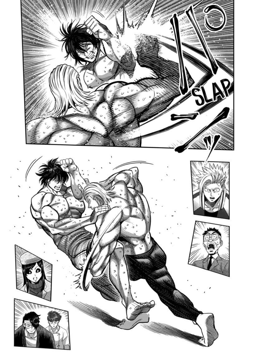 Kengan Omega Chapter 135 page 13 - Chapter 135