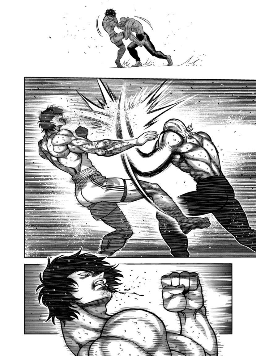 Kengan Omega Chapter 135 page 14 - Chapter 135