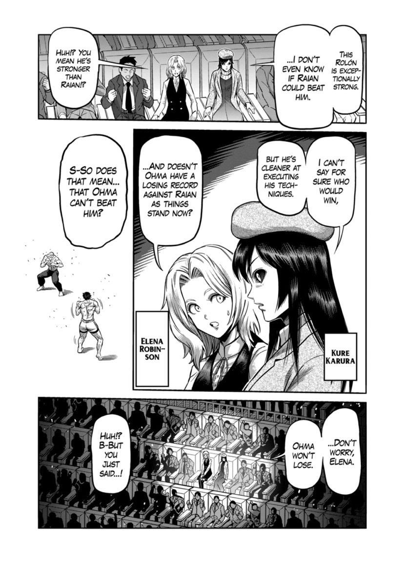 Kengan Omega Chapter 135 page 5 - Chapter 135