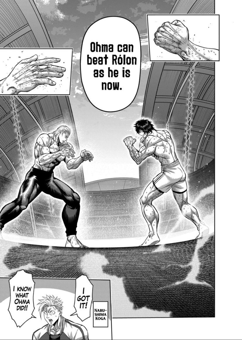 Kengan Omega Chapter 135 page 7 - Chapter 135