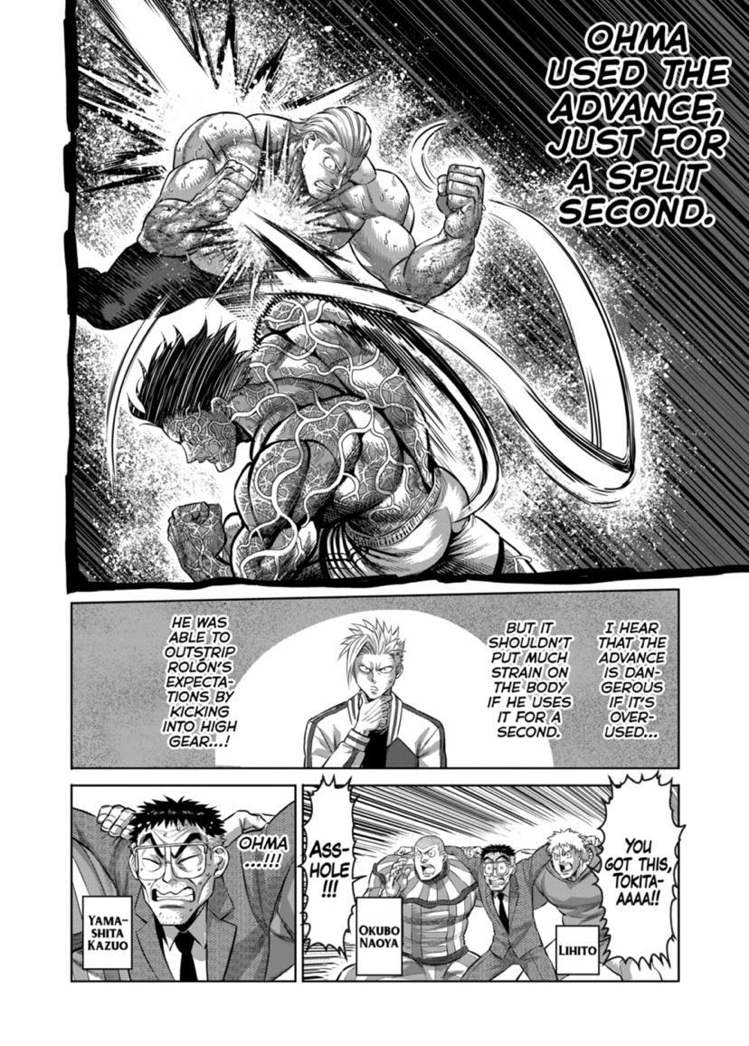 Kengan Omega Chapter 135 page 8 - Chapter 135