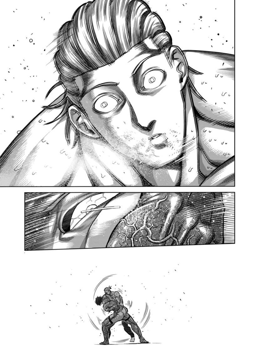 Kengan Omega Chapter 136 page 13 - Chapter 136