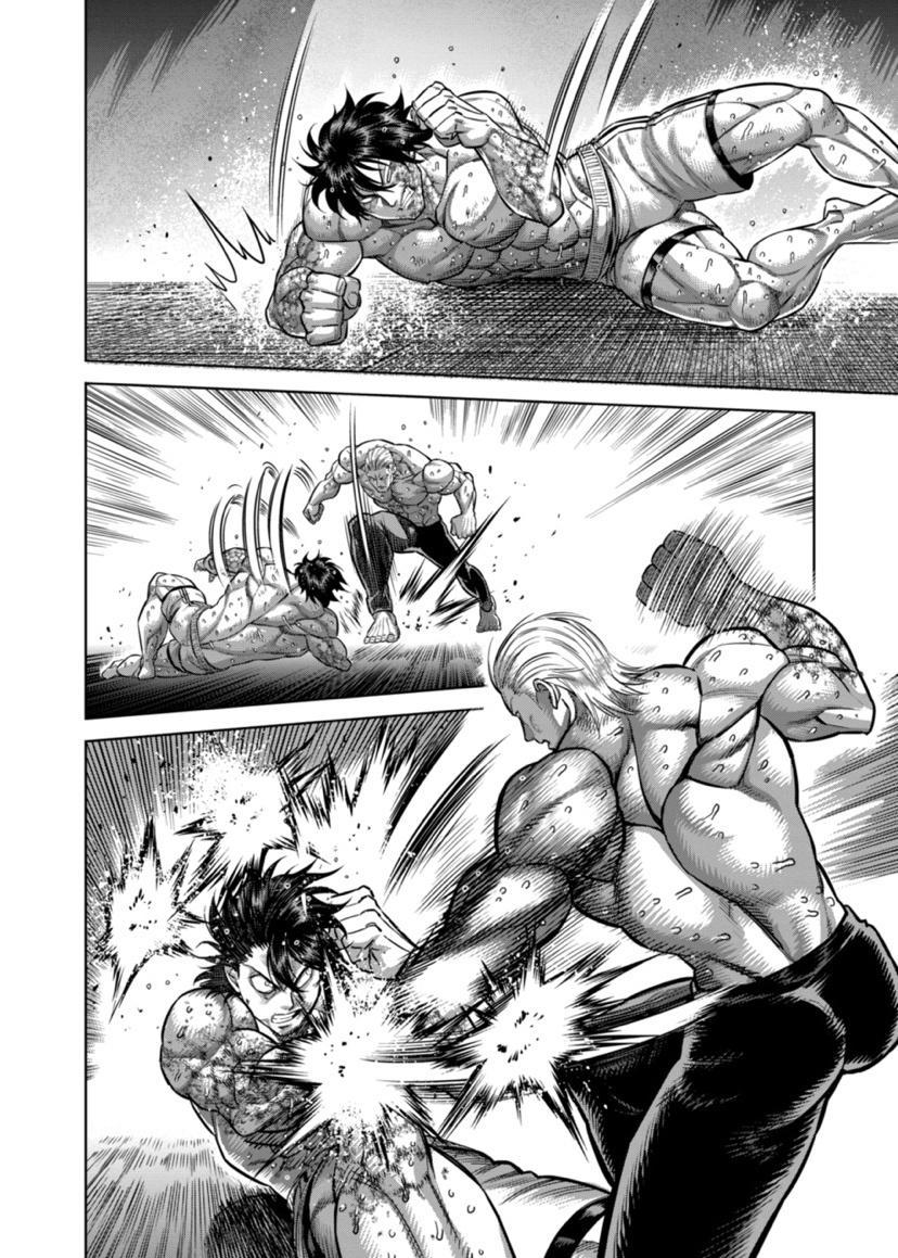 Kengan Omega Chapter 136 page 6 - Chapter 136