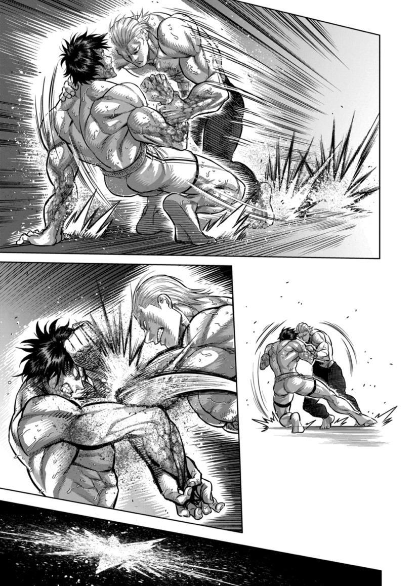 Kengan Omega Chapter 136 page 7 - Chapter 136