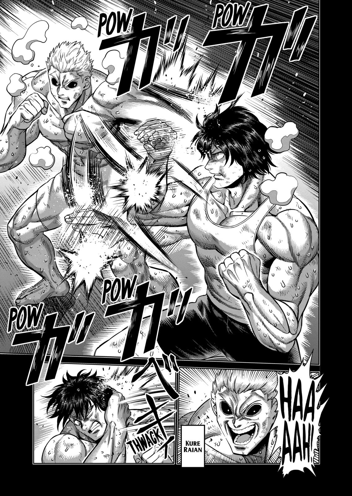Kengan Omega Chapter 137 page 7 - Chapter 137