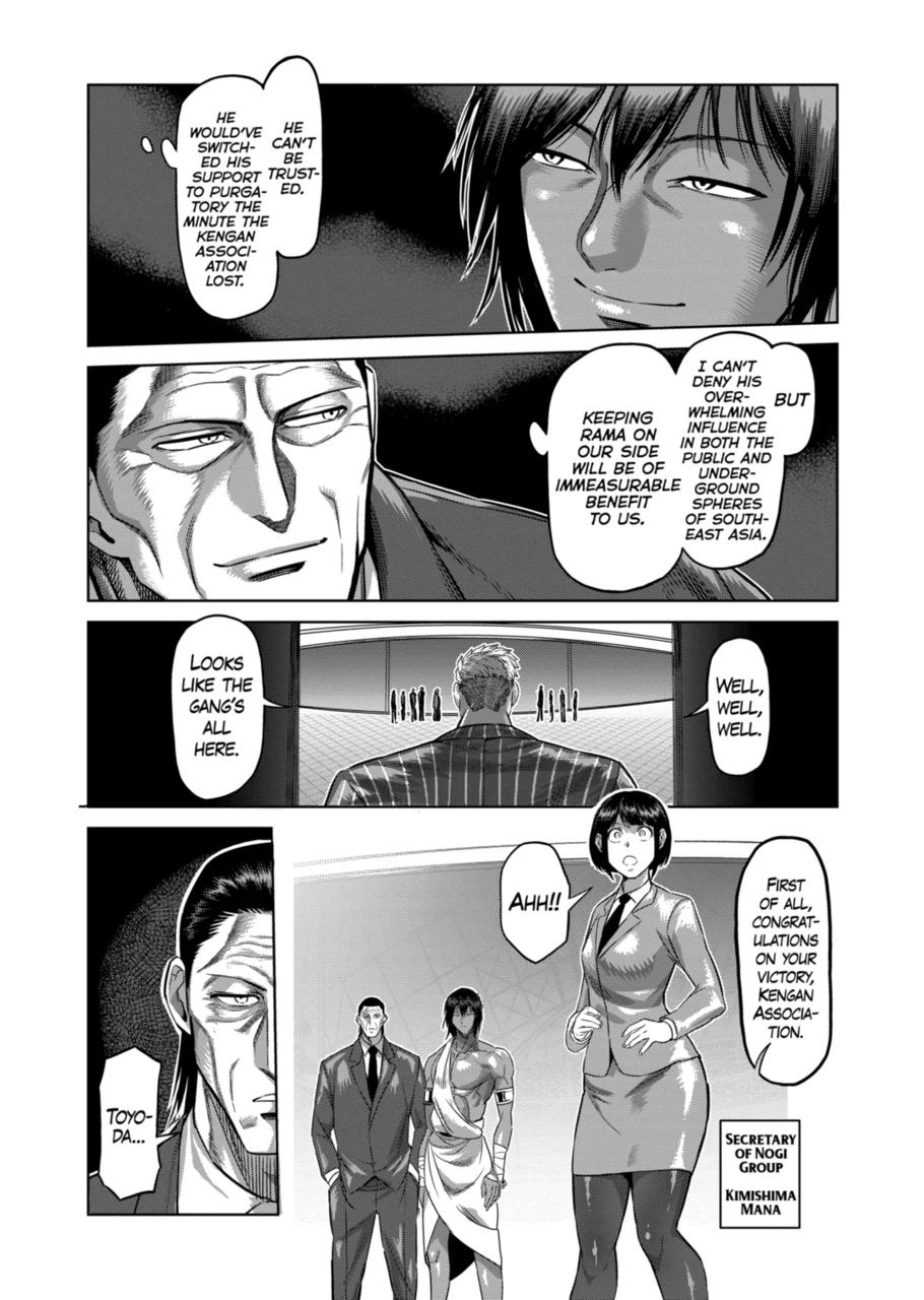 Kengan Omega Chapter 138 page 11 - Chapter 138