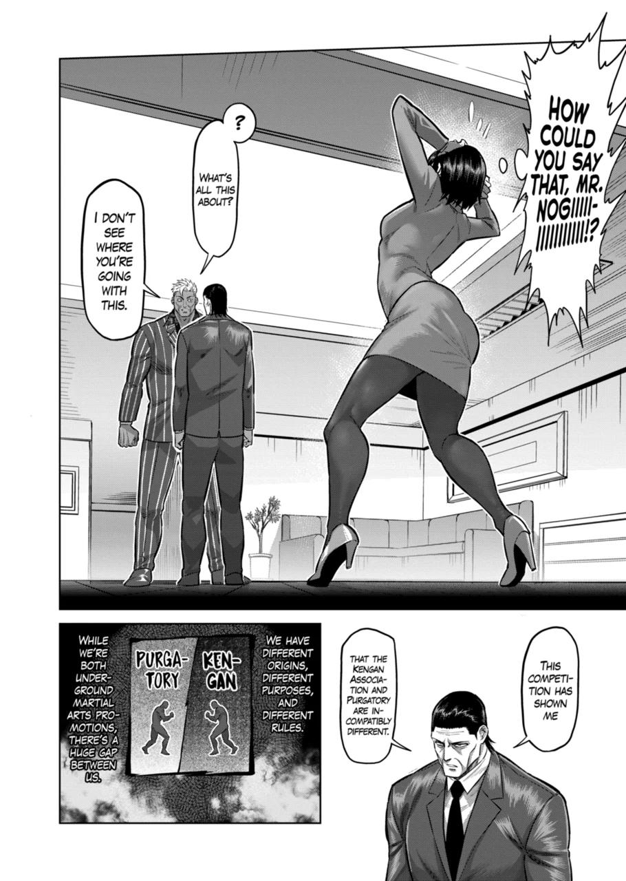 Kengan Omega Chapter 138 page 16 - Chapter 138